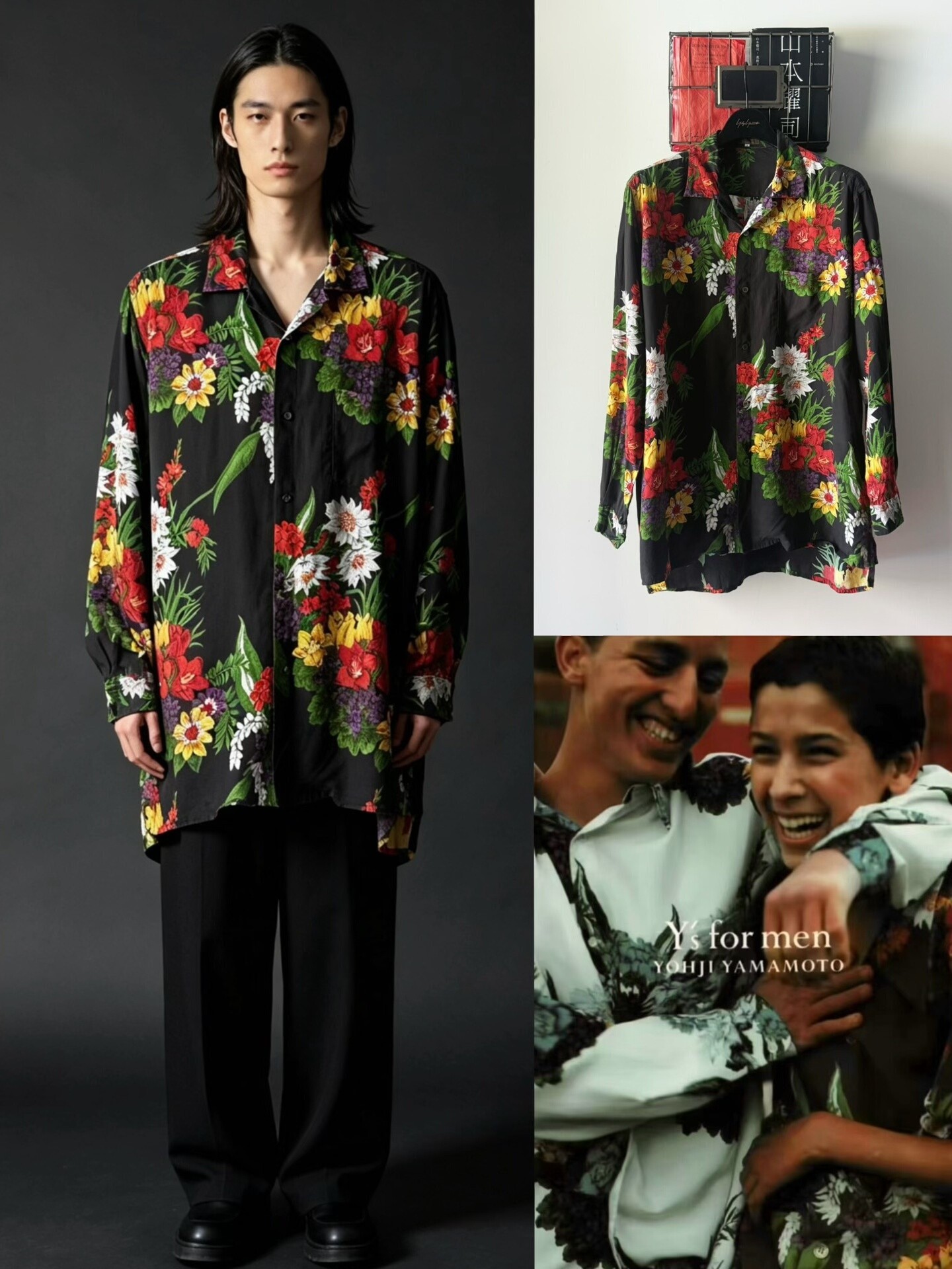 Yohji Y’s 01ss Black Floral Shirt
