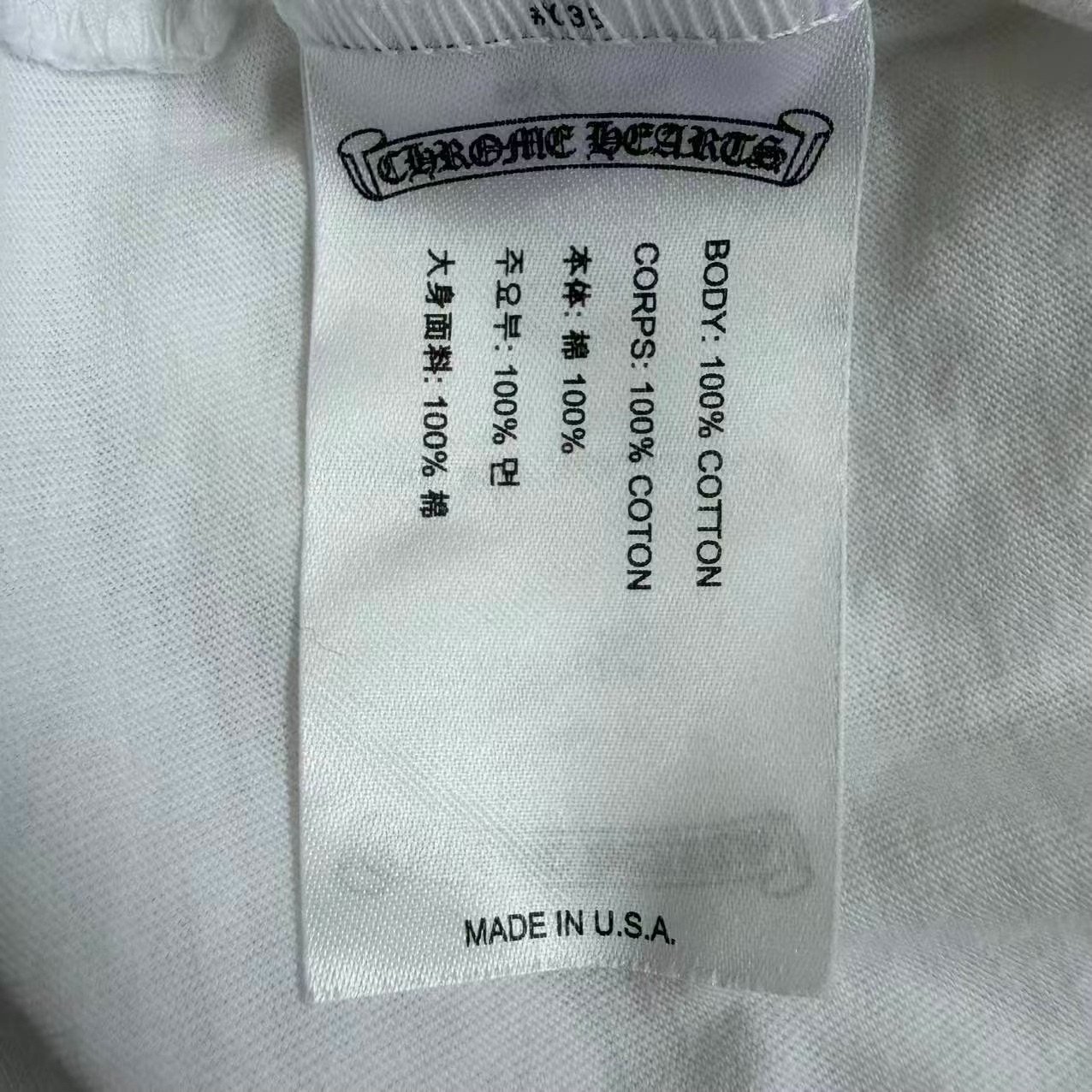 Chrome Hearts Tokyo Limited Short Sleeve Tee — back