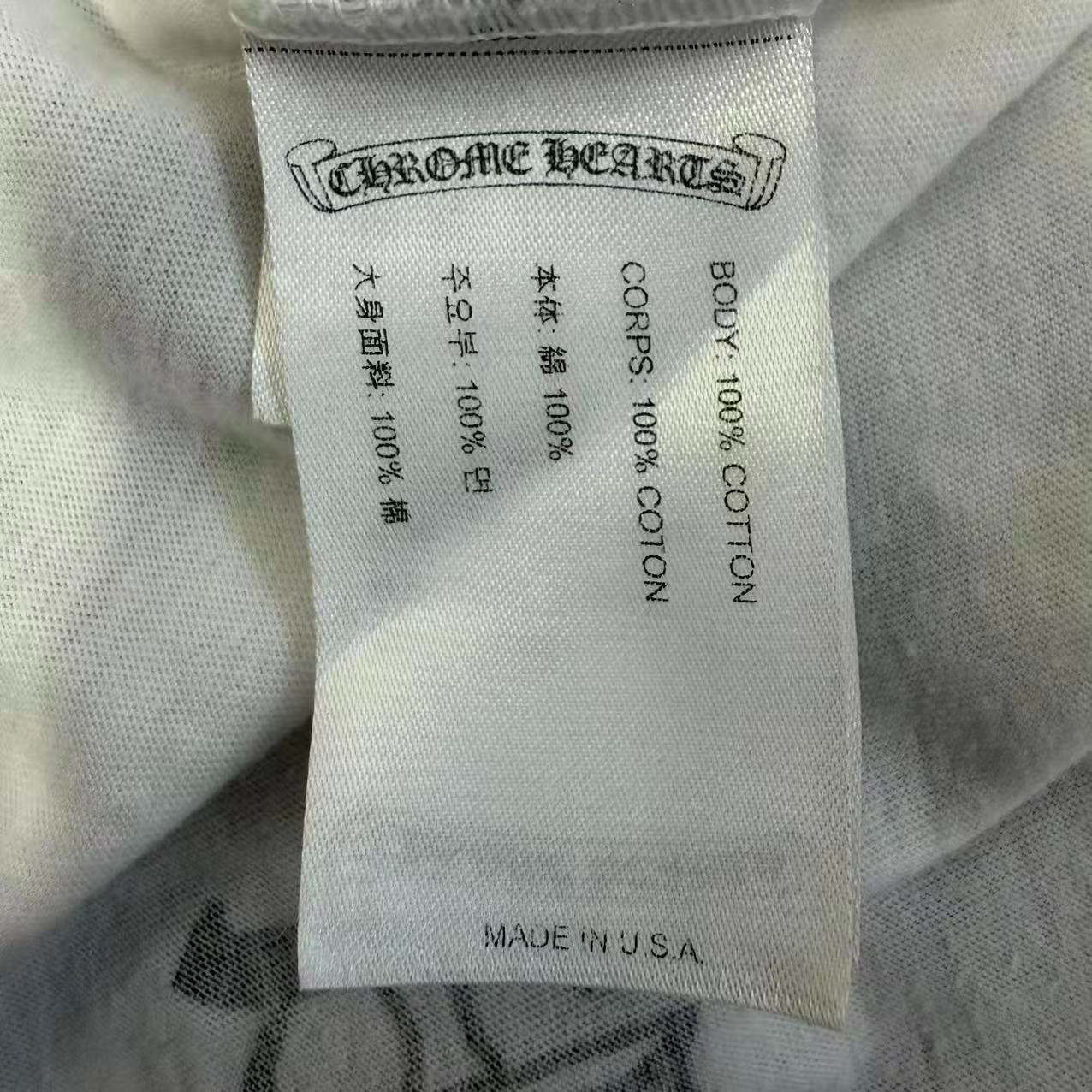 Chrome Hearts Hangzhou Limited Horseshoe T-Shirt — back