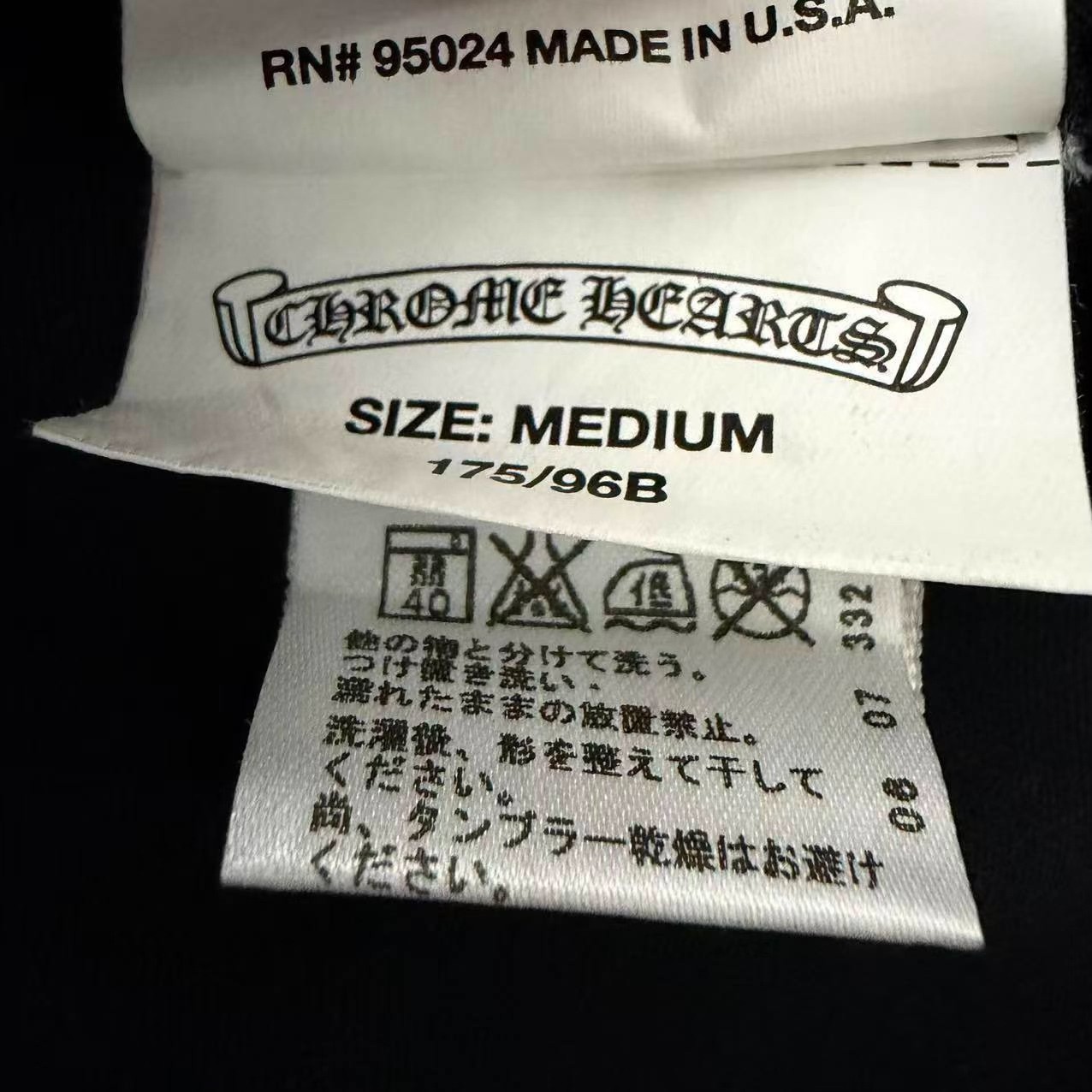 Chrome Hearts Star Short Sleeve Tee — label