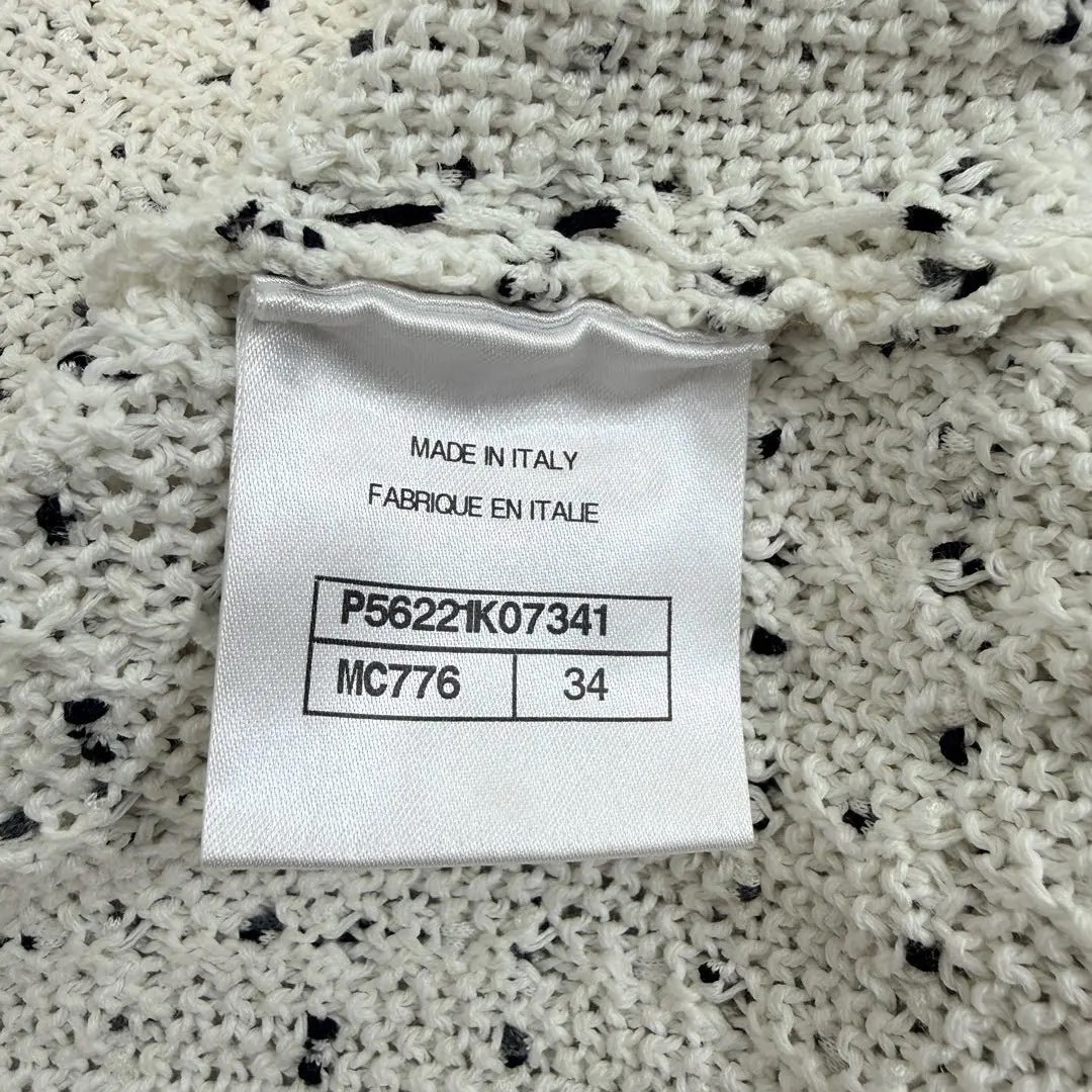 Chanel Off-White Knit Zip Jacket — back