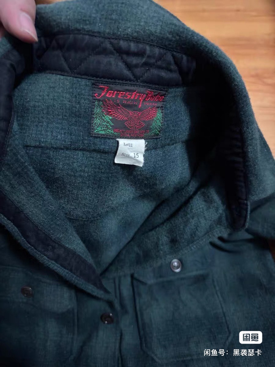 Freewheelers Dark Green Wool Shirt Jacket — detail
