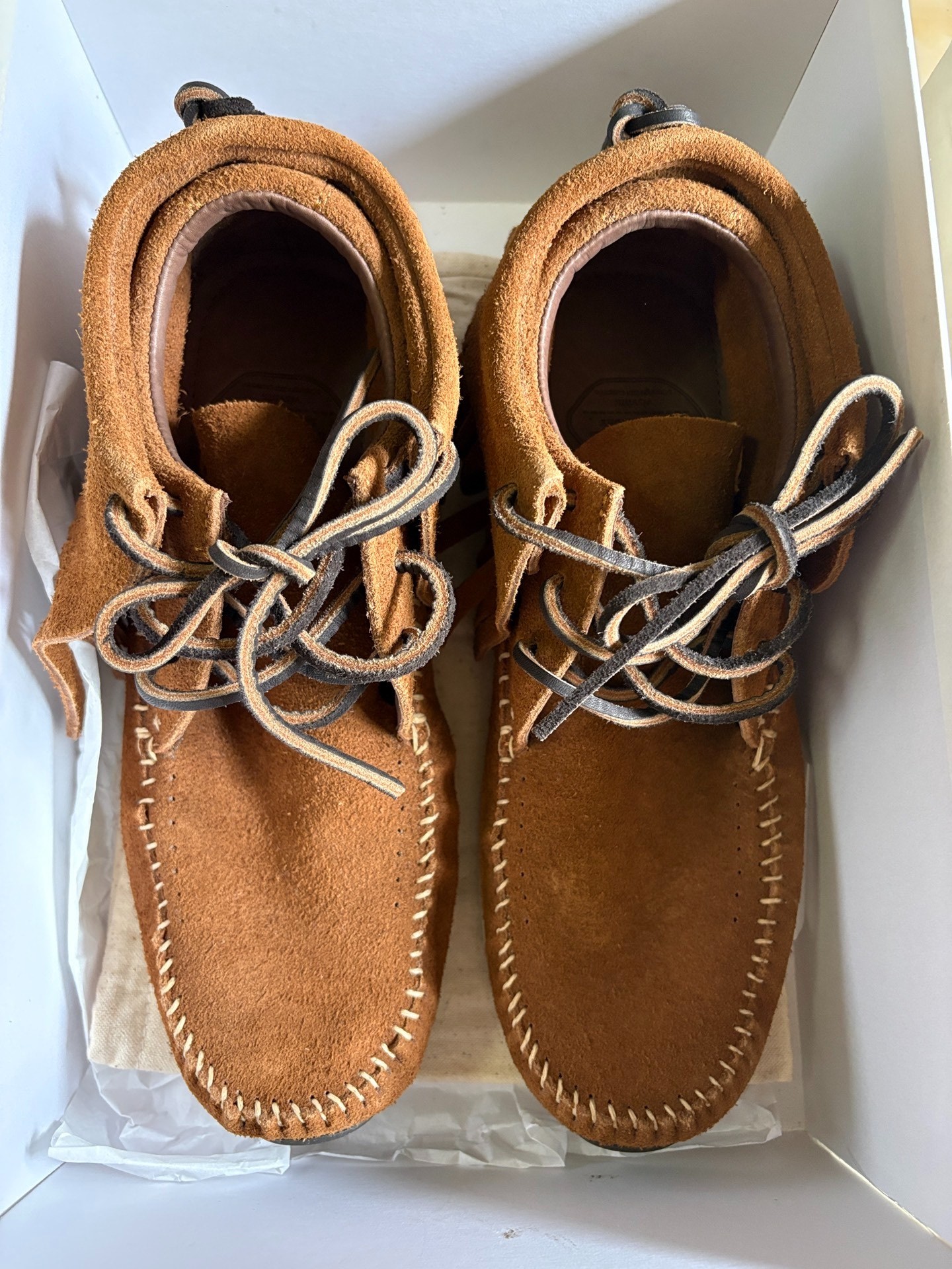 Visvim FBT Brown Suede Fringe Shoes — front