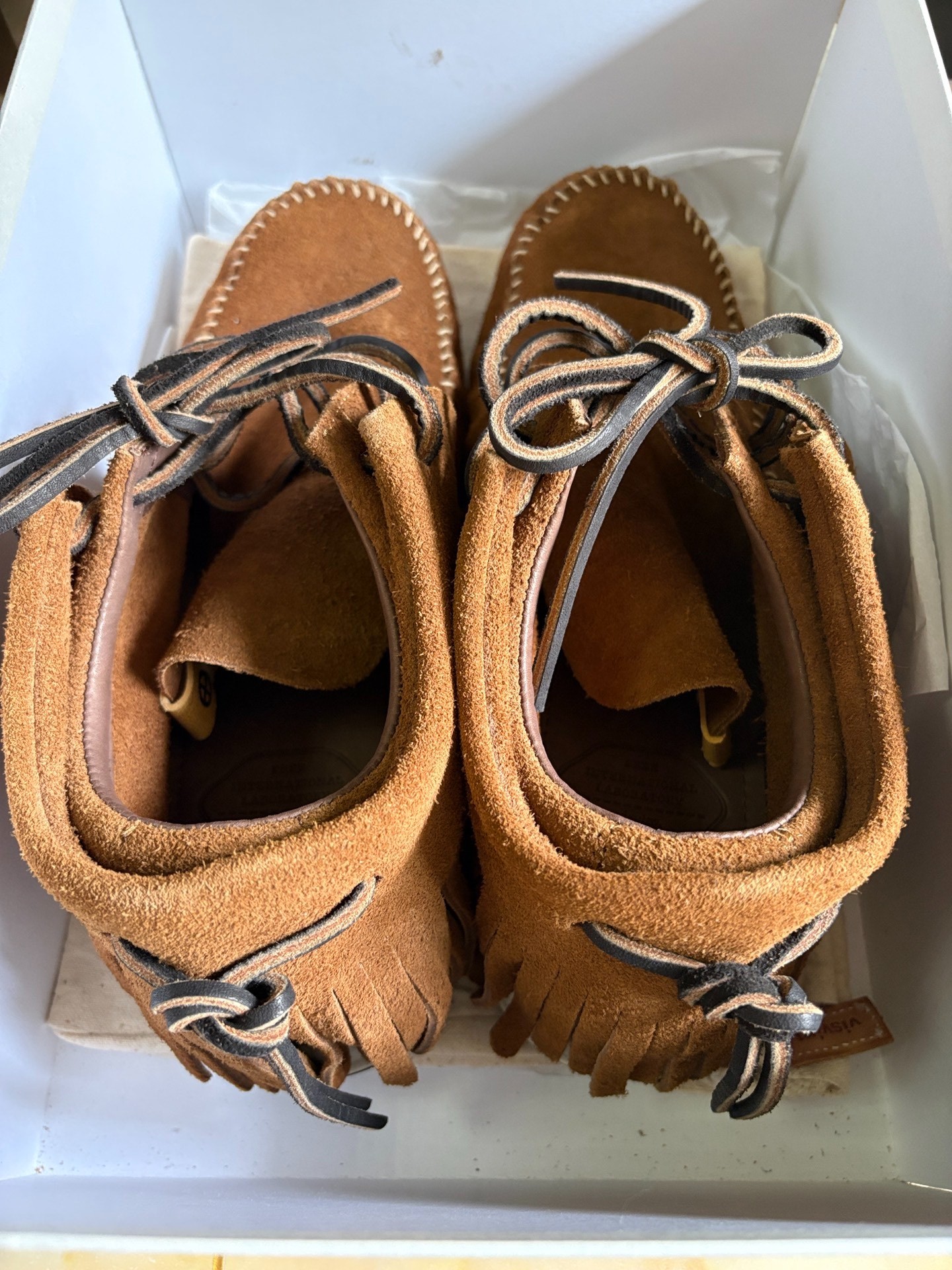 Visvim FBT Brown Suede Fringe Shoes — detail