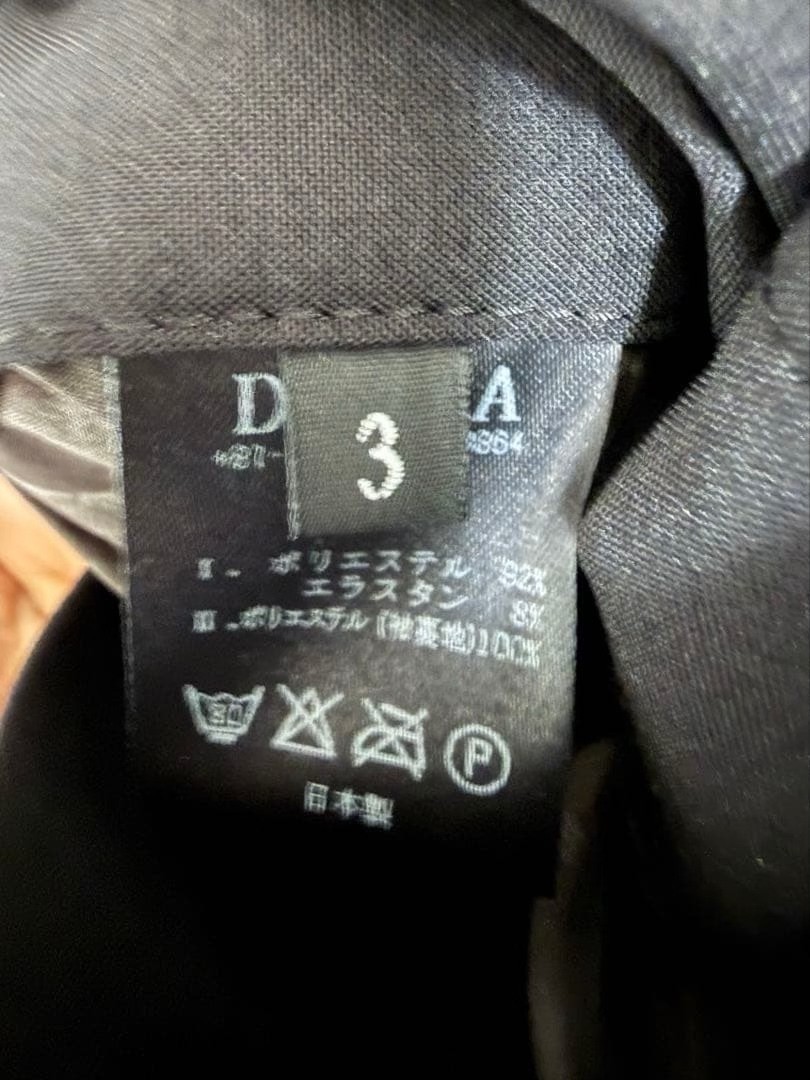 Devoa Modified A-2 Jacket — back