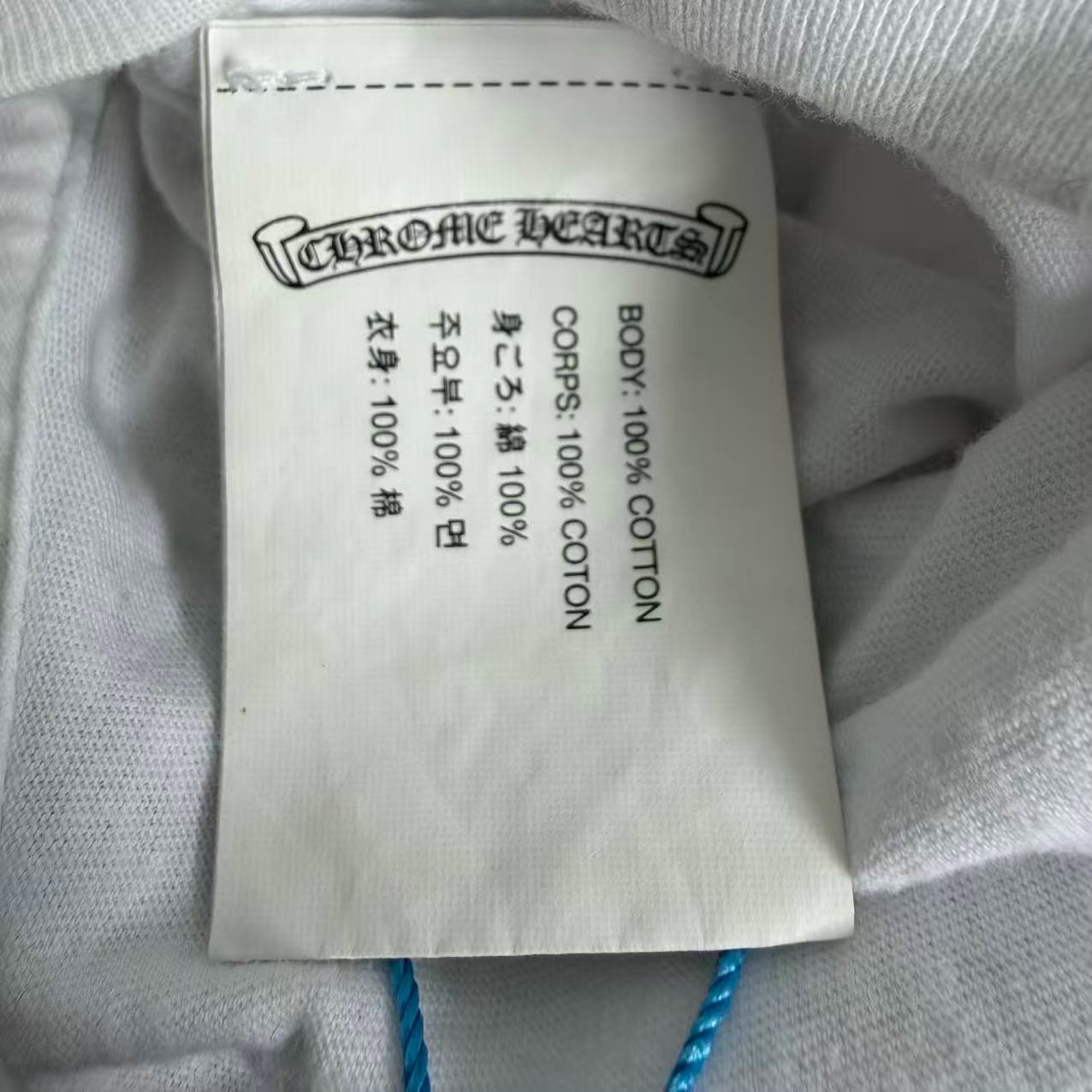 Chrome Hearts x Foti Short Sleeve T-Shirt — back