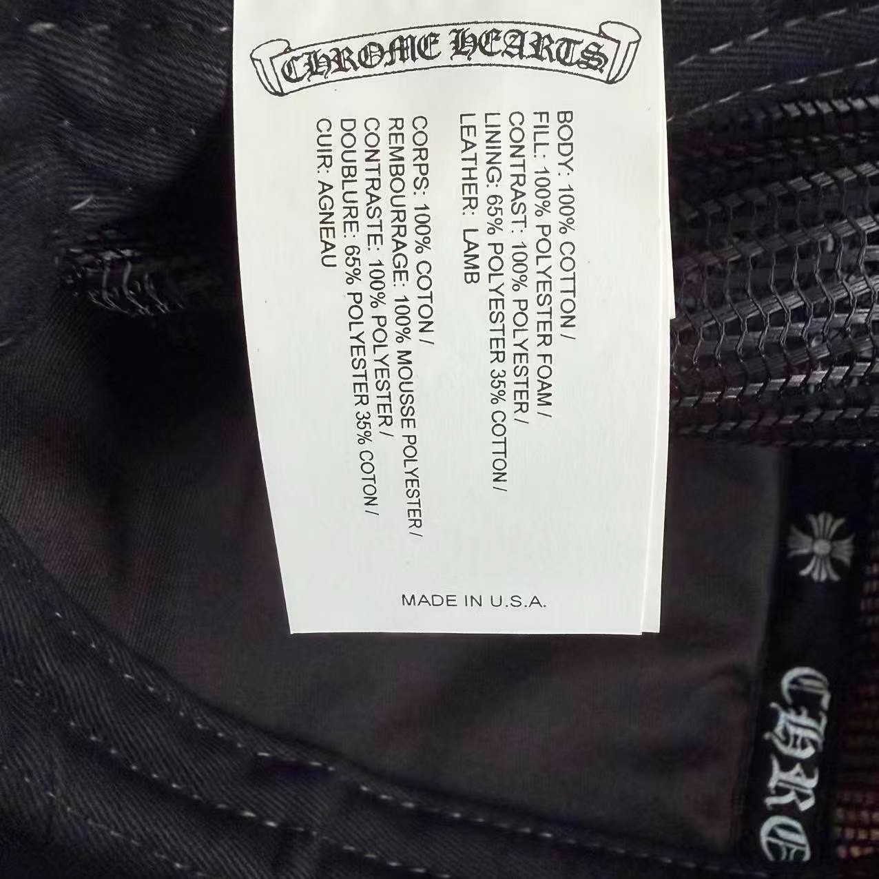 Chrome Hearts Cross Leather Trucker Cap — label