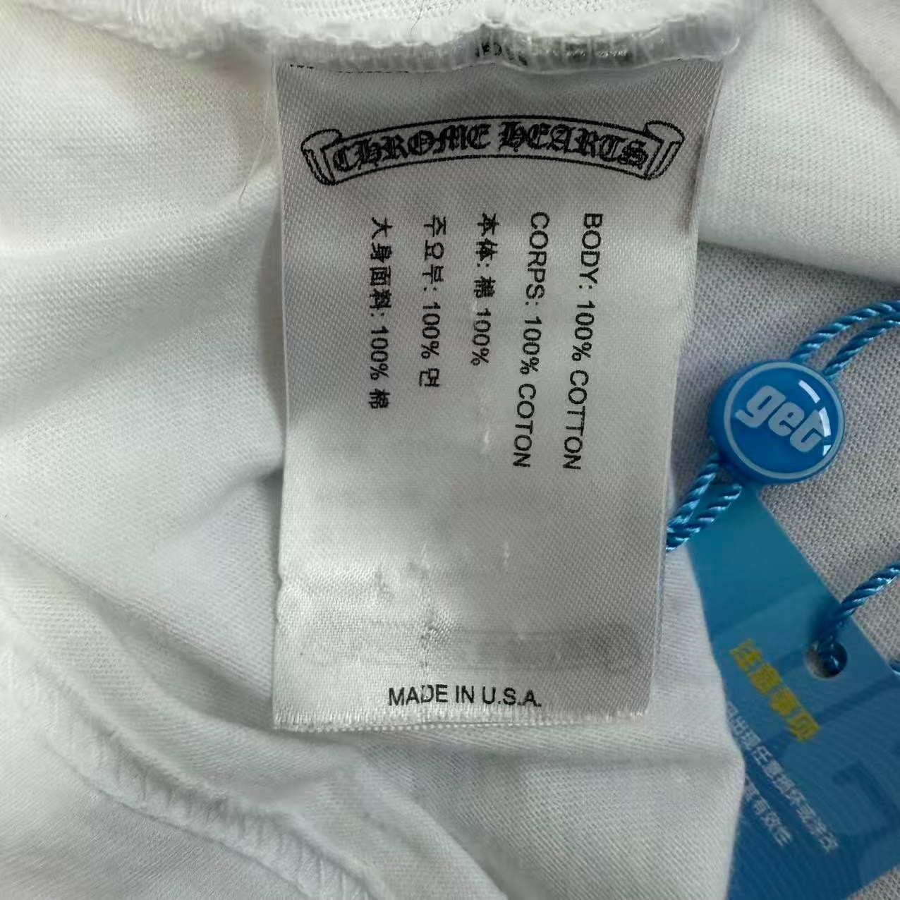 Chrome Hearts White Short-Sleeve T-Shirt — back