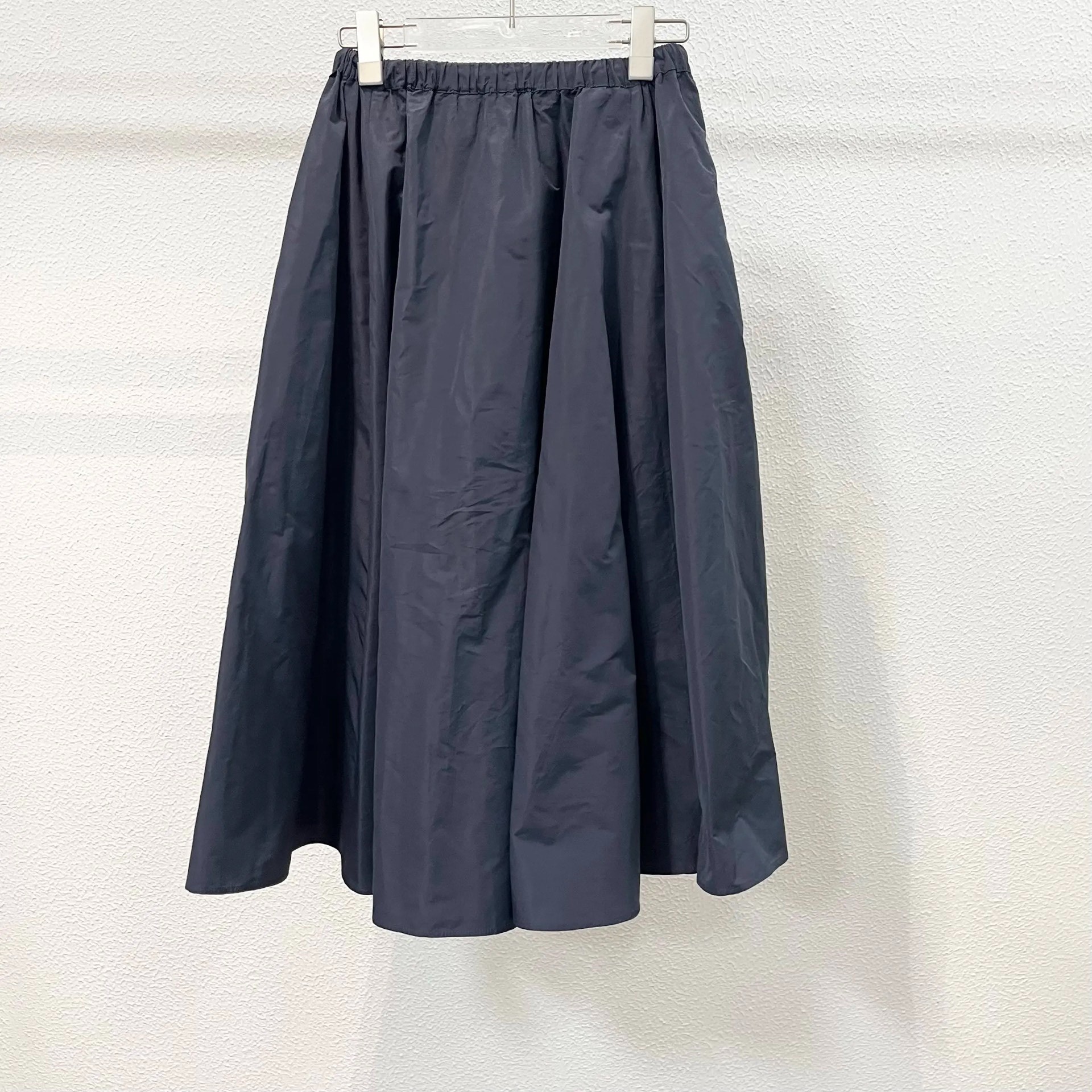 MiuMiu Navy Red-White Drawstring Umbrella Skirt — detail