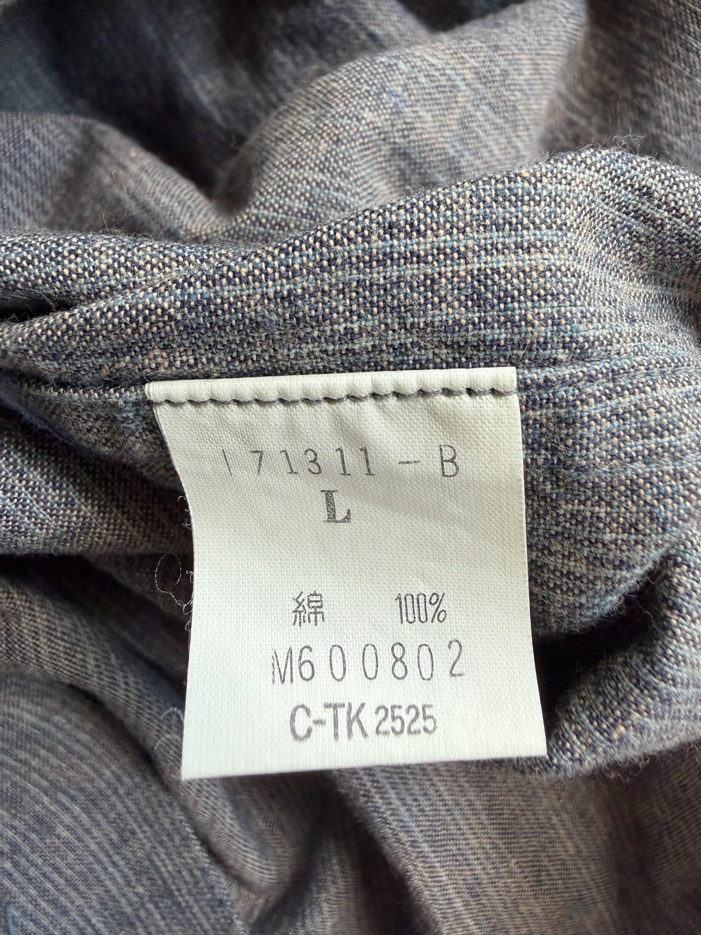 Issey Miyake 80s Oversize Stand Collar Shirt — back