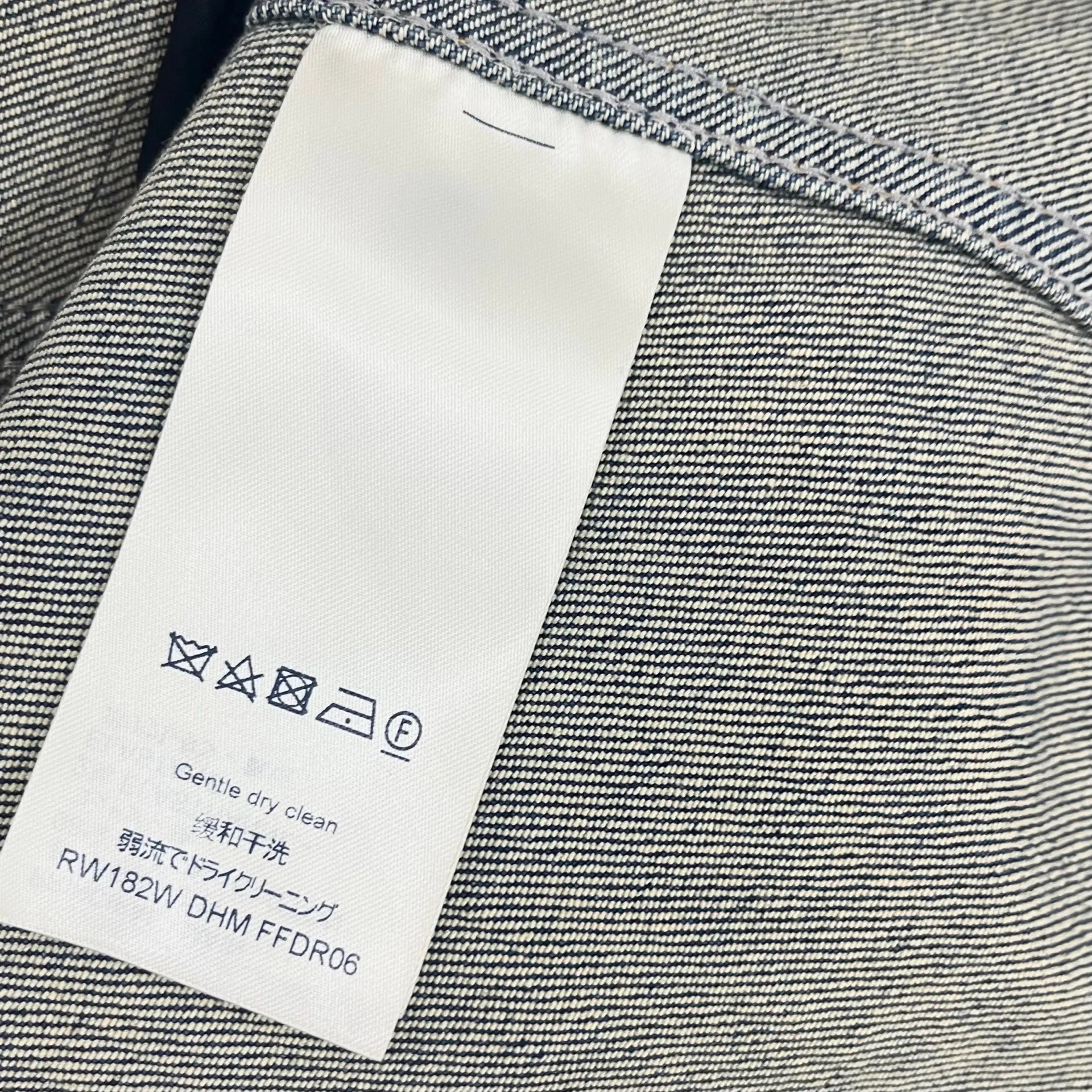 Louis Vuitton Knit Denim Long Sleeve Dress — label