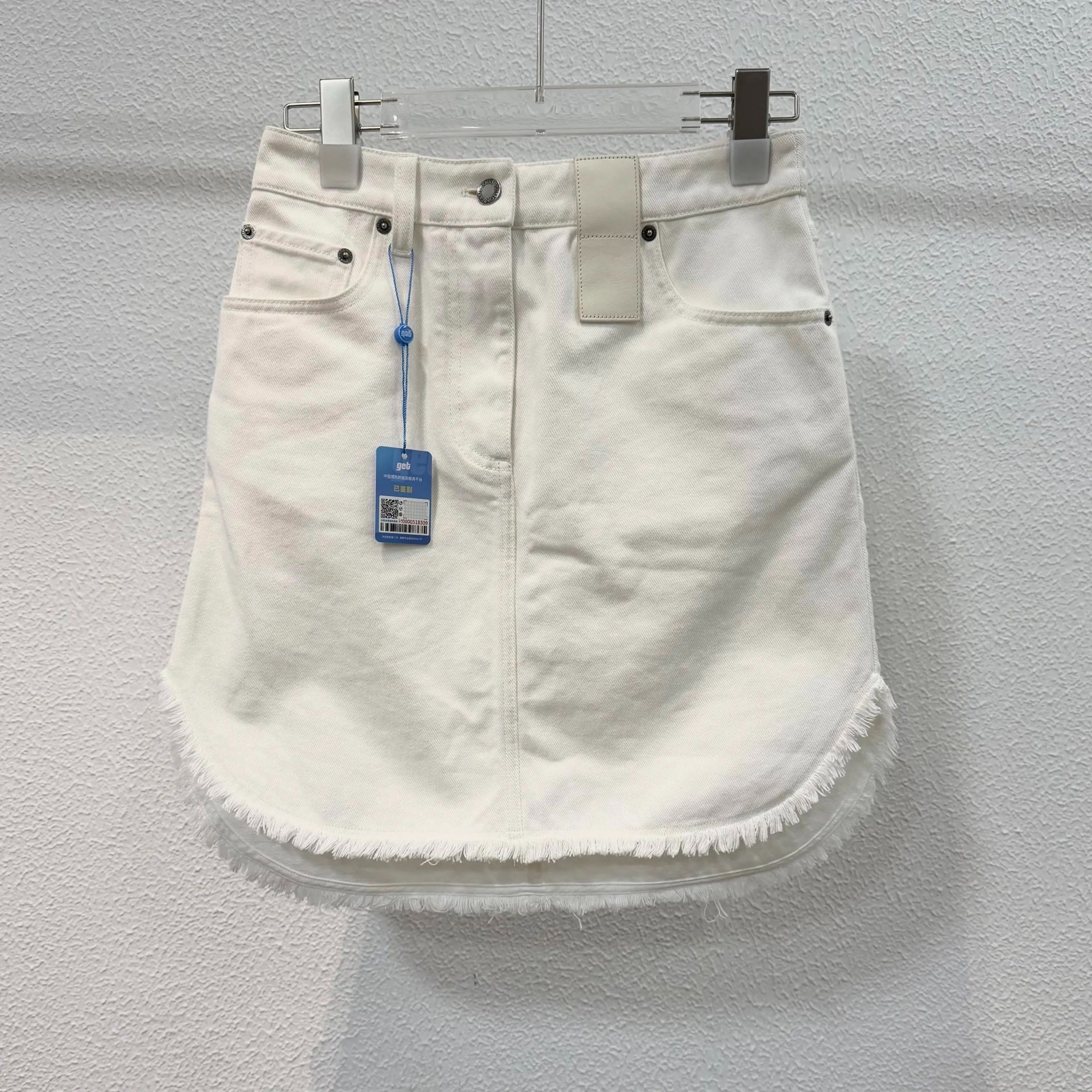 Louis Vuitton White Denim Mini Skirt