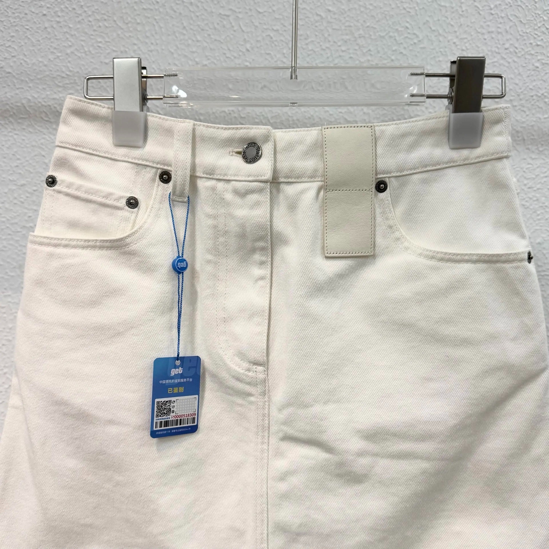 Louis Vuitton White Denim Mini Skirt — front