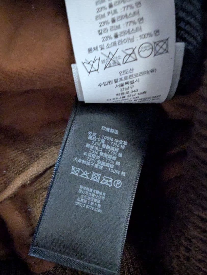 RRL Distressed Leather Bomber Jacket — back