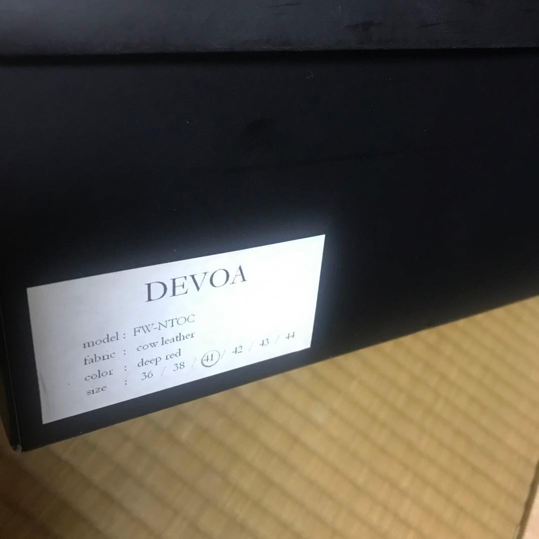 Devoa Reddish-Brown Leather Derby Shoes — detail