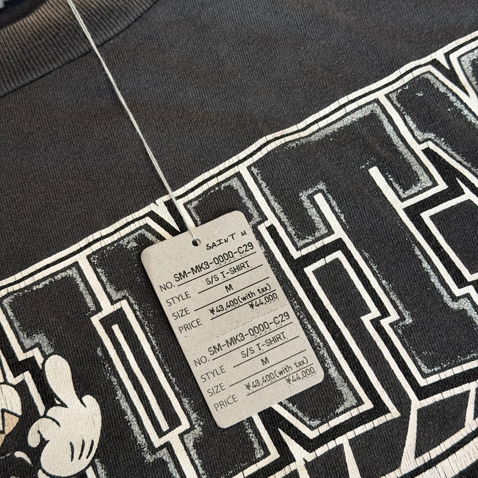Saint Michael Bounty Hunter Tee — detail