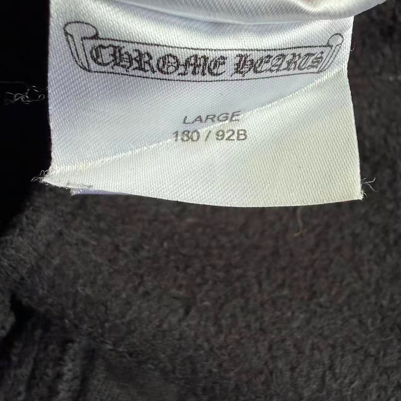 Chrome Hearts Scroll Sanskrit Sweatpants — back