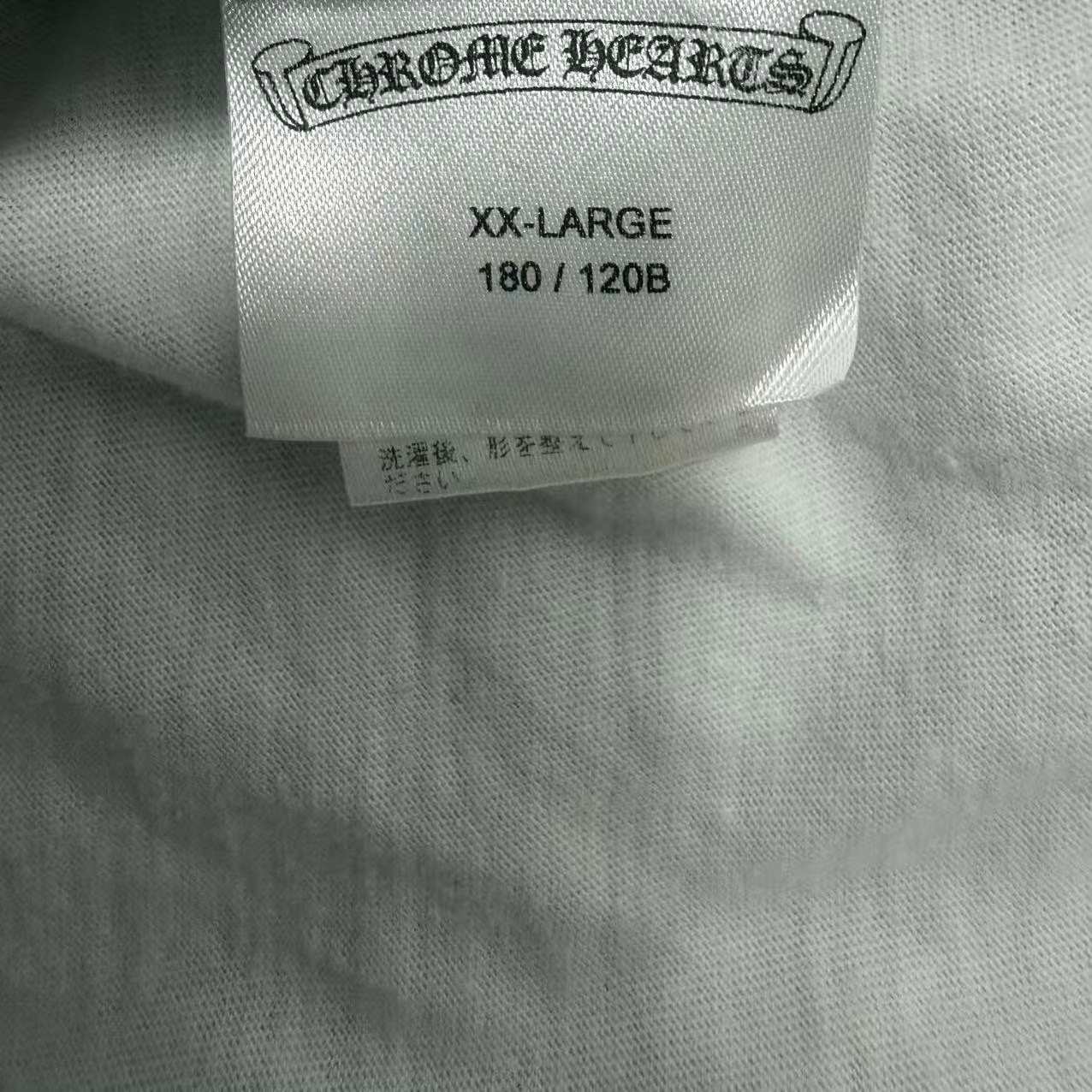 Chrome Hearts White Long Sleeve Tee — back