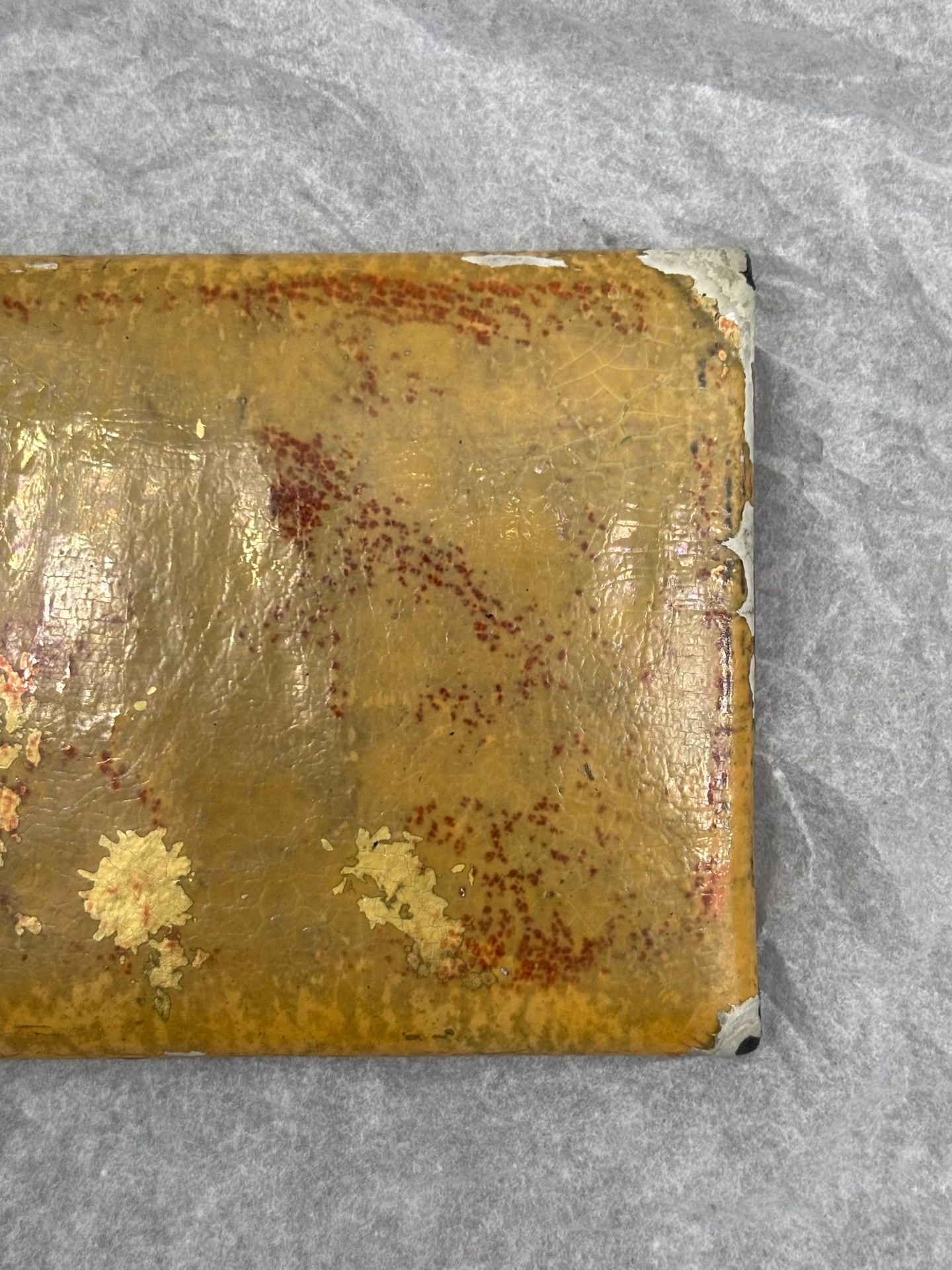 Maison Martin Margiela 00's Gold Coin Purse — front