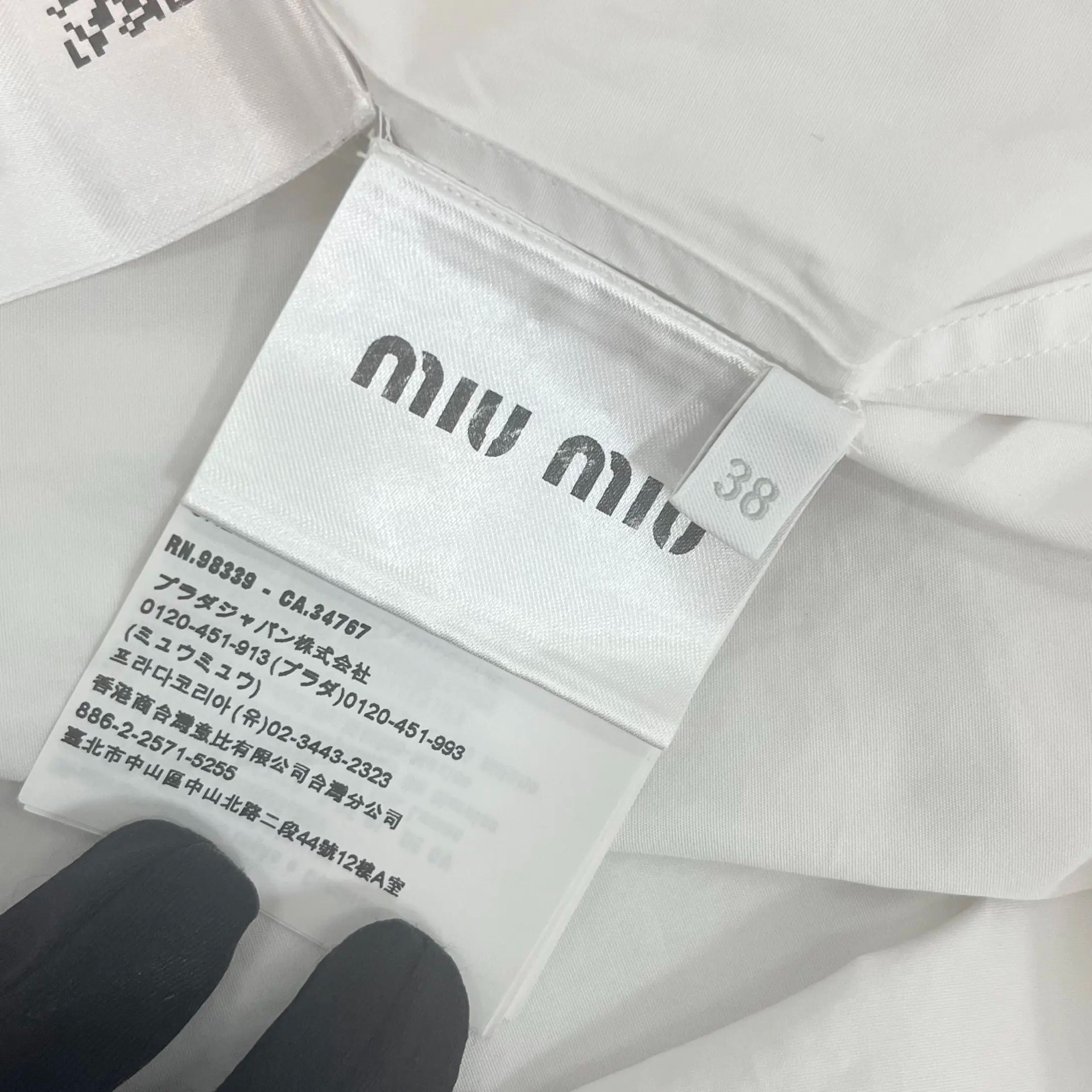 MiuMiu Navy Collar Short Shirt — label