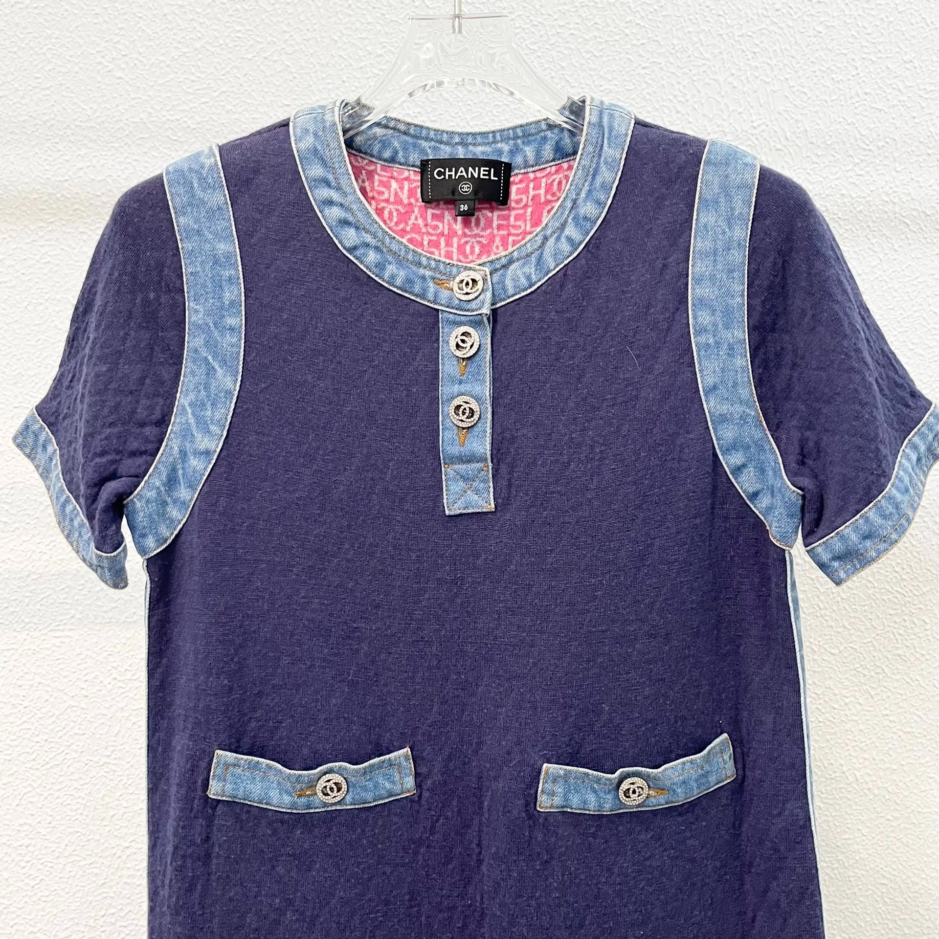 Chanel Navy Quilted Denim Trim Dress — front