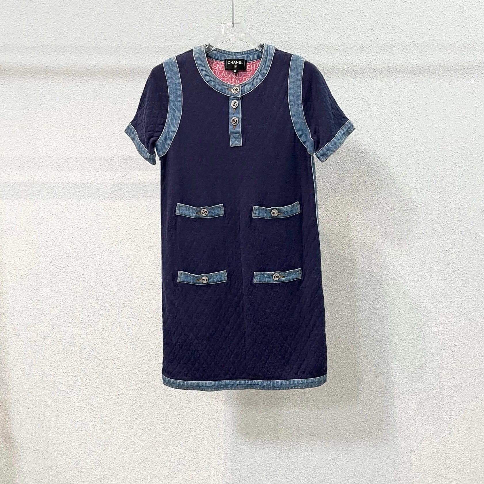 Chanel Navy Quilted Denim Trim Dress