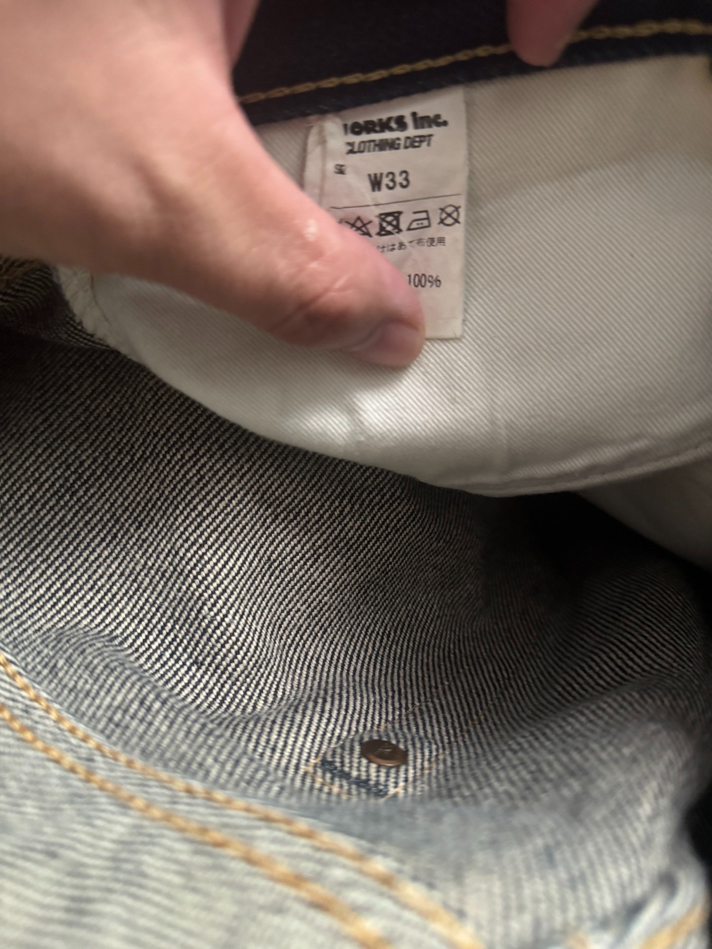 Iron Heart 634xhs 25oz Jeans — detail