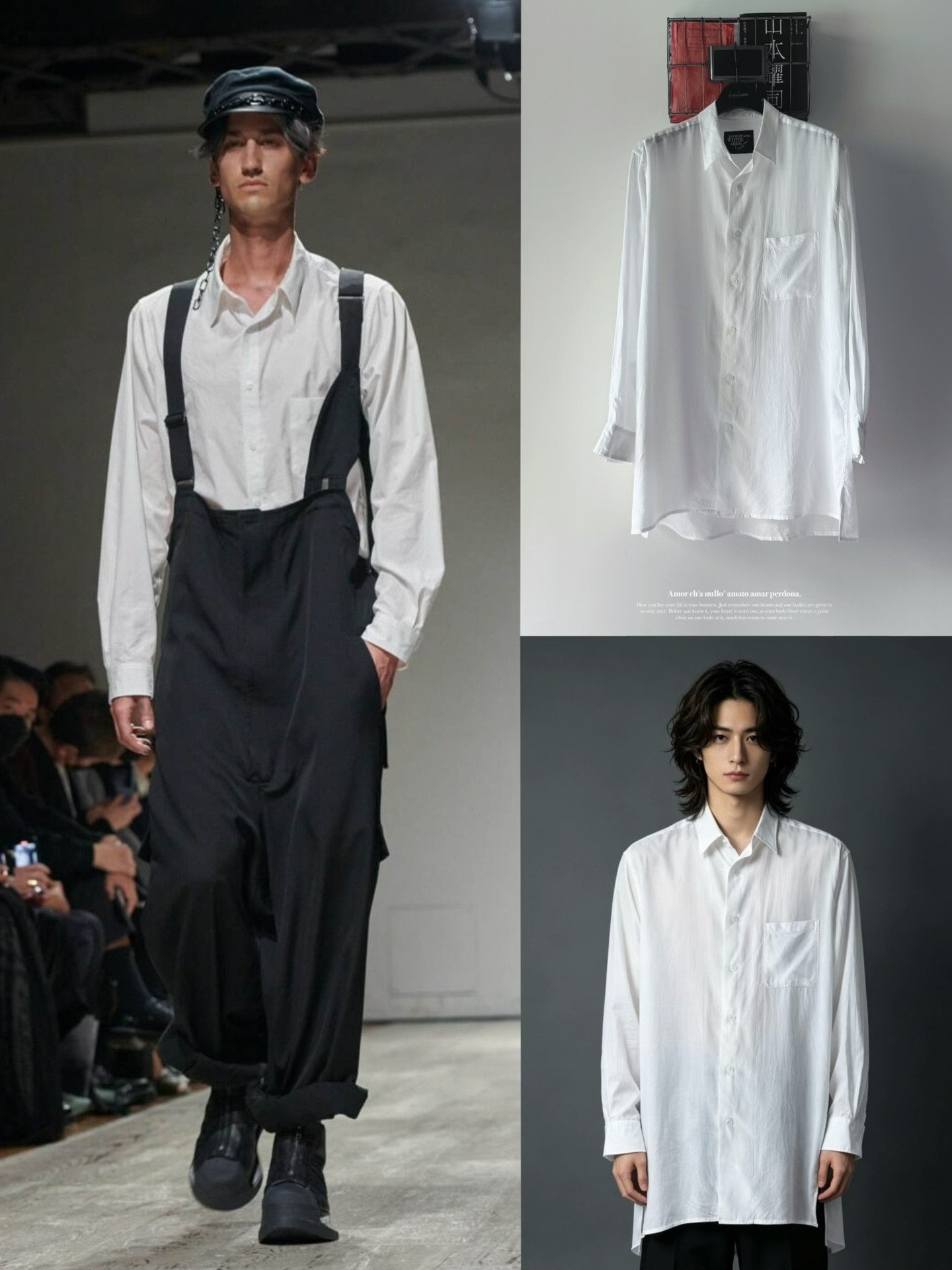 Yohji Yamamoto 23ss Long White Shirt