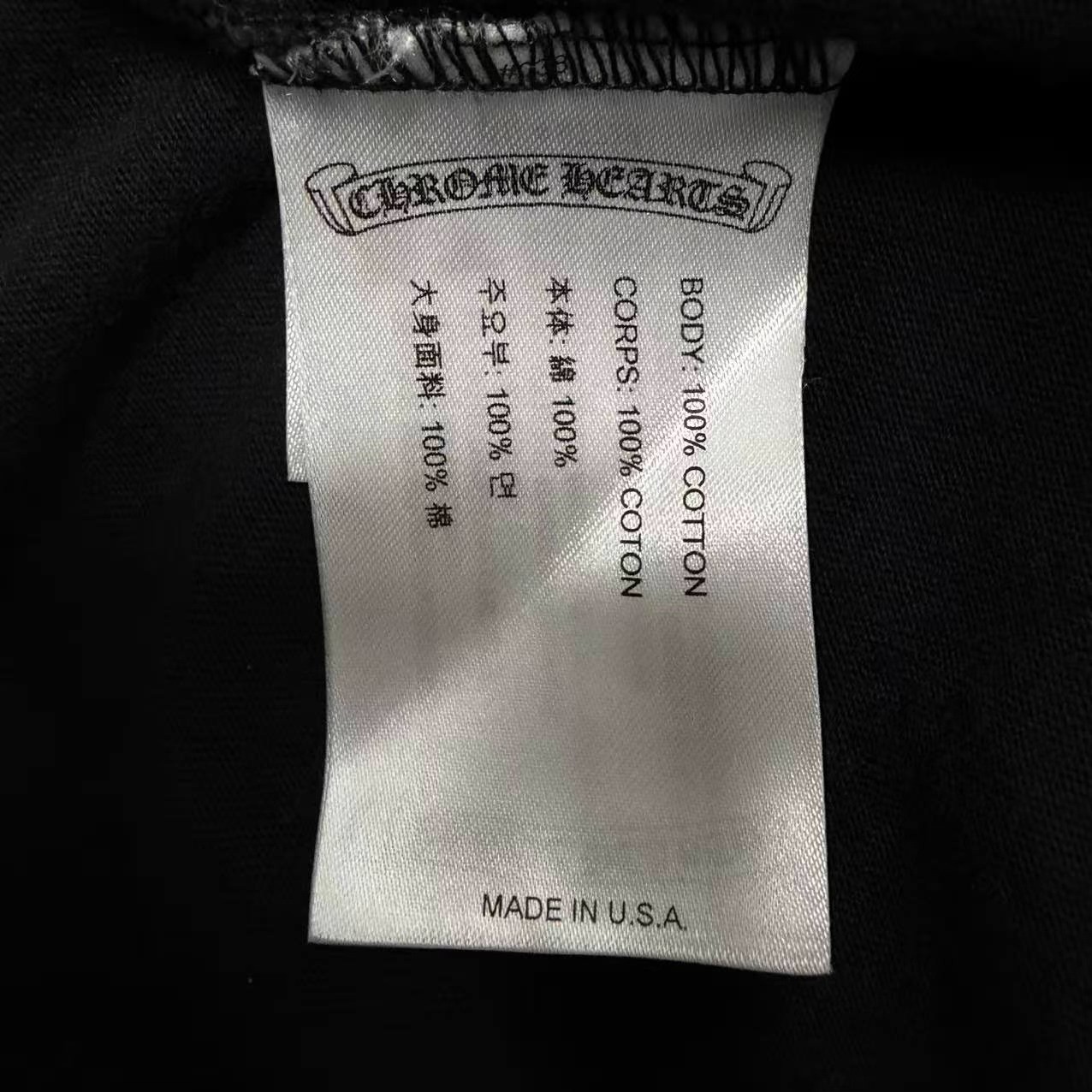 Chrome Hearts Black Hong Kong Long Sleeve — back