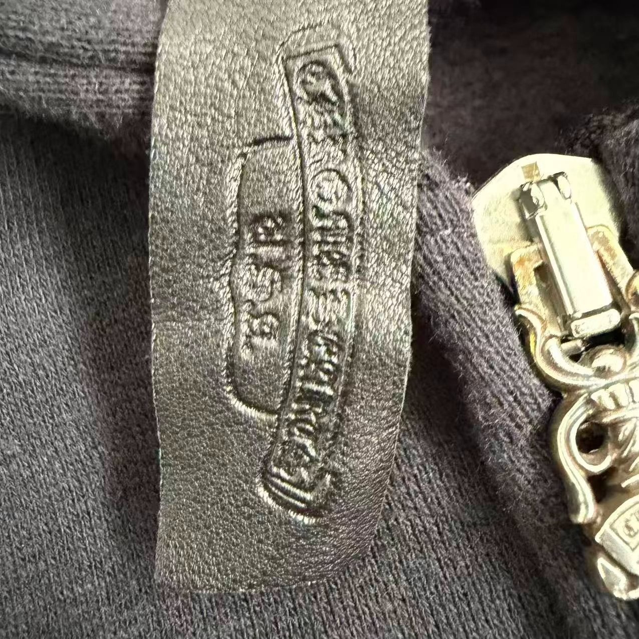 Chrome Hearts Black Zip-Up Hoodie — label