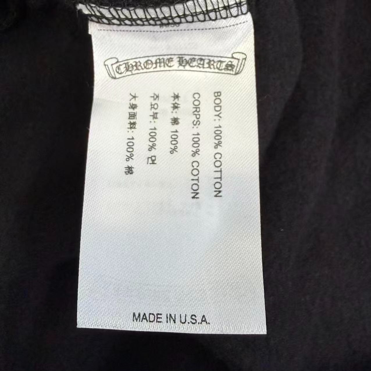 Chrome Hearts Tokyo Limited Horseshoe Hoodie — back