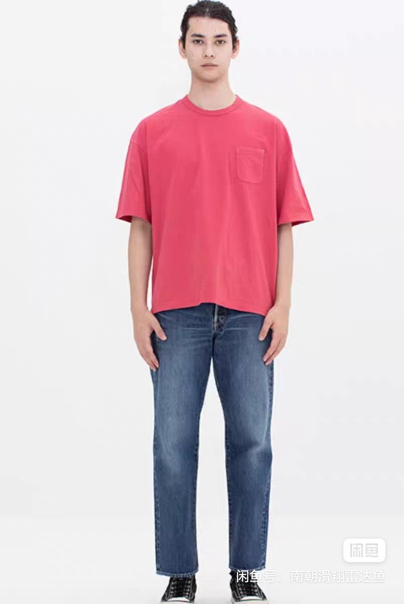 VISVIM 26SS MONDO TEE S/S