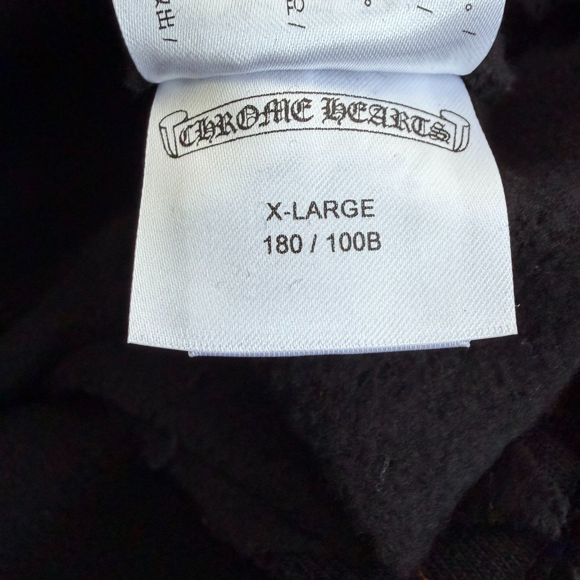 Chrome Hearts Gothic Horseshoe Sweatpants — detail