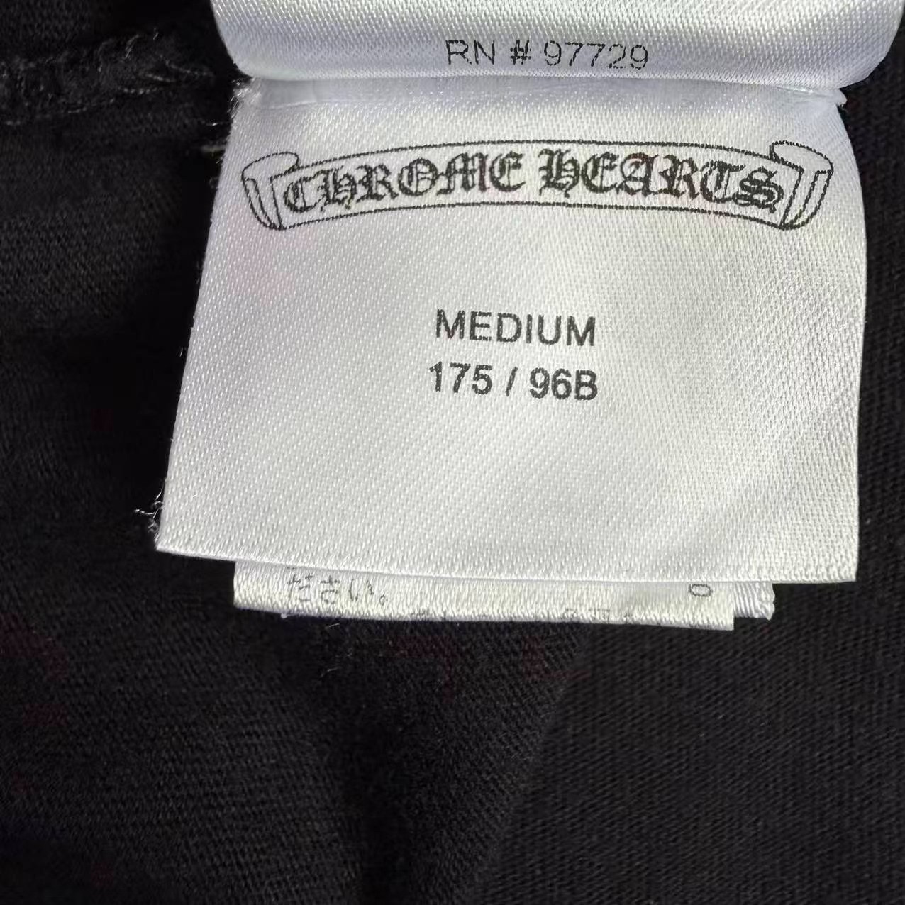 Chrome Hearts Long Sleeve Printed Top — label