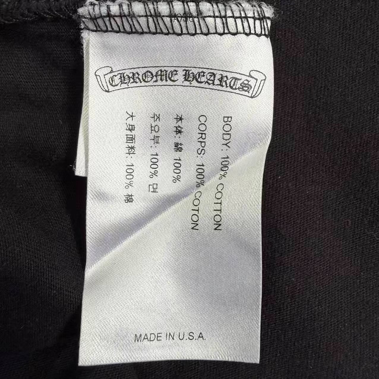 Chrome Hearts Long Sleeve Printed Top — back