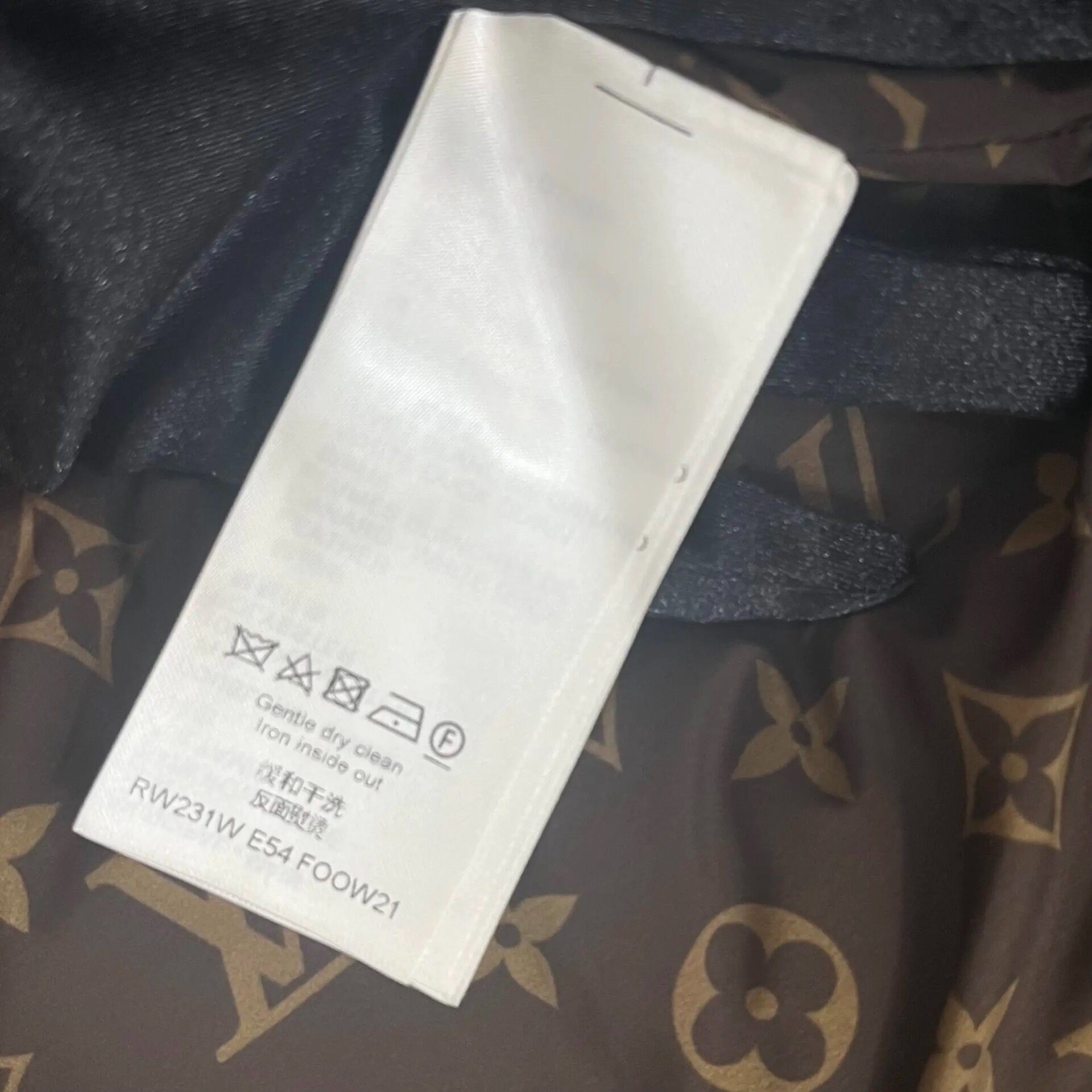 Louis Vuitton Black Hooded Down Puffer Jacket — label