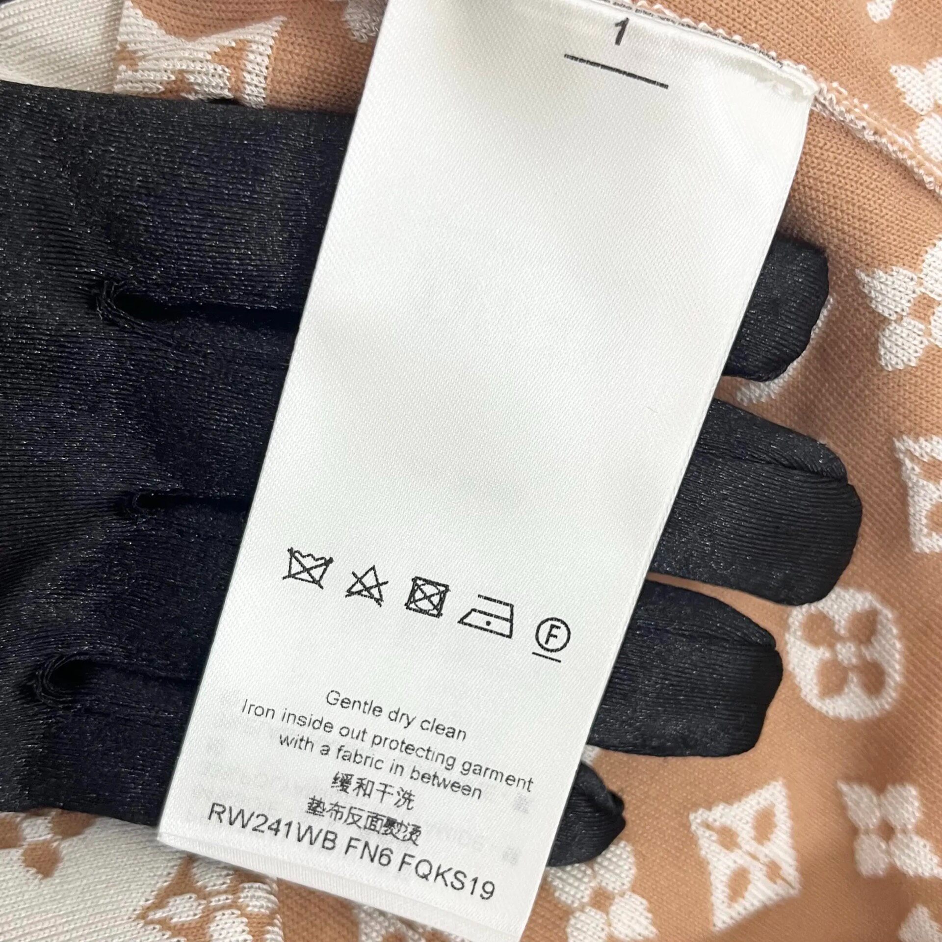 Louis Vuitton Monogram Knit Short Sleeve Top — label