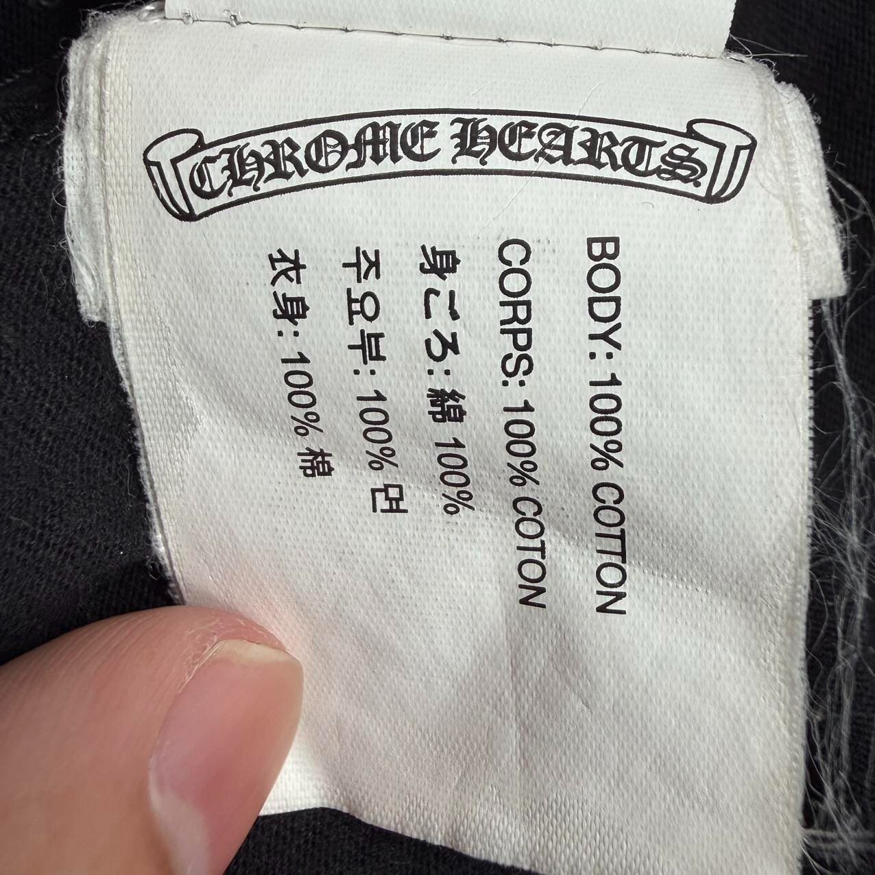Chrome Hearts Printed Long-Sleeve Shirt — back