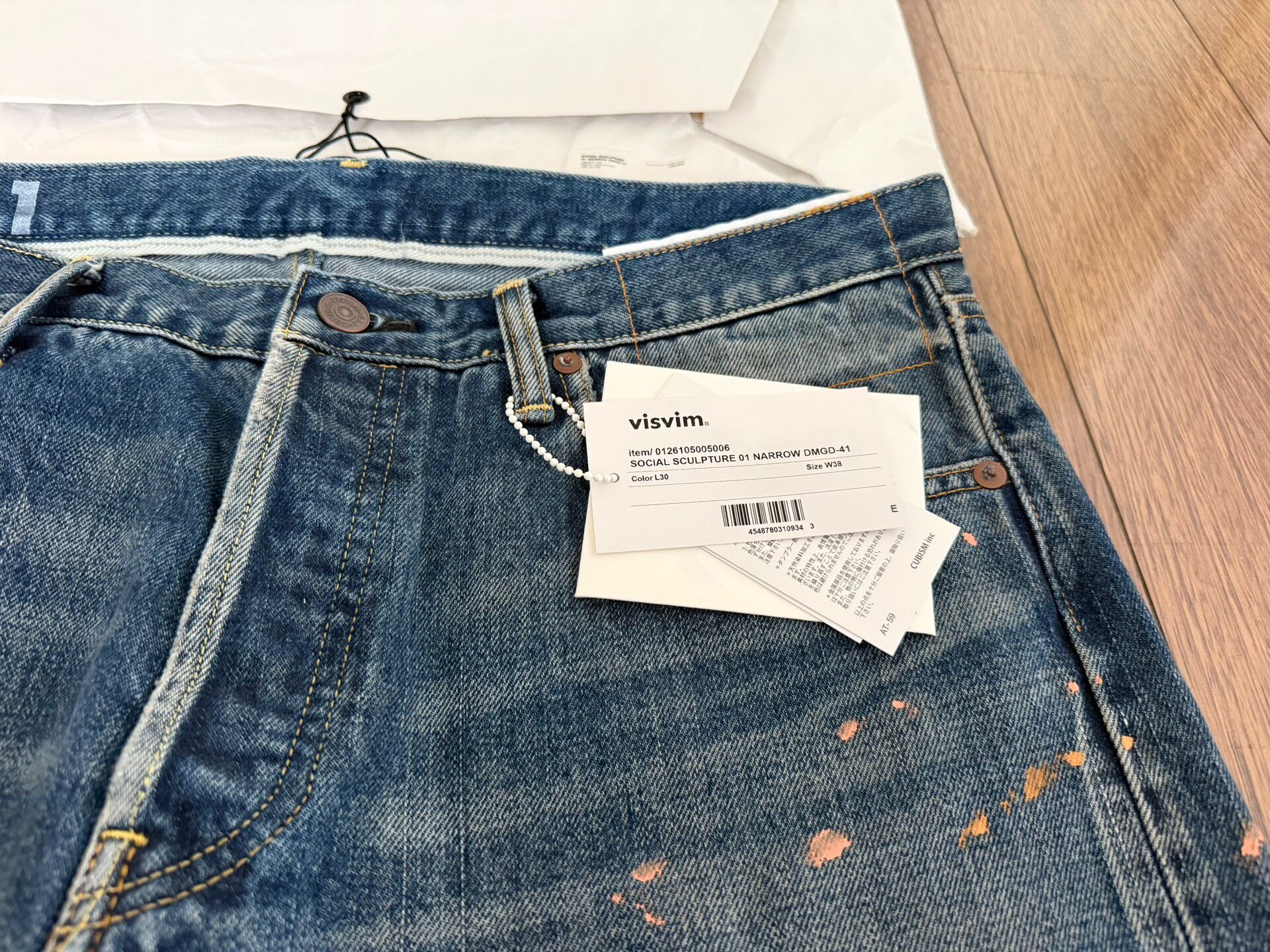 Visvim 26SS Damaged Narrow Denim Jeans — detail