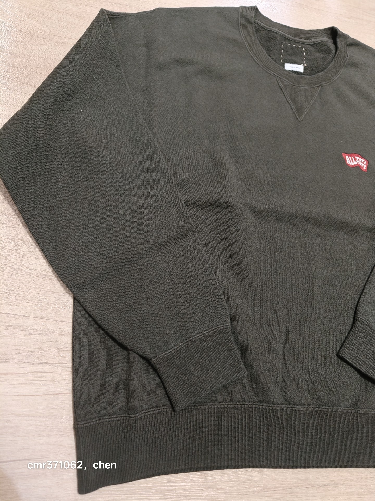 Visvim 26SS Jumbo SB Sweatshirt — back