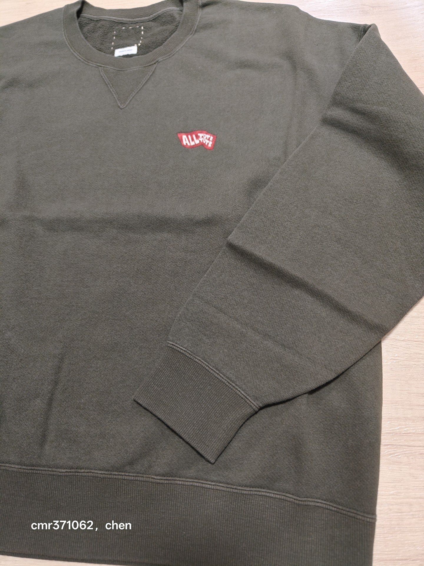 Visvim 26SS Jumbo SB Sweatshirt — label