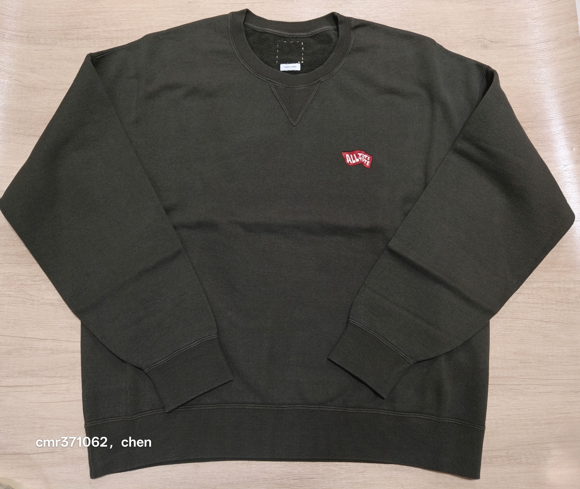 Visvim 26SS Jumbo SB Sweatshirt