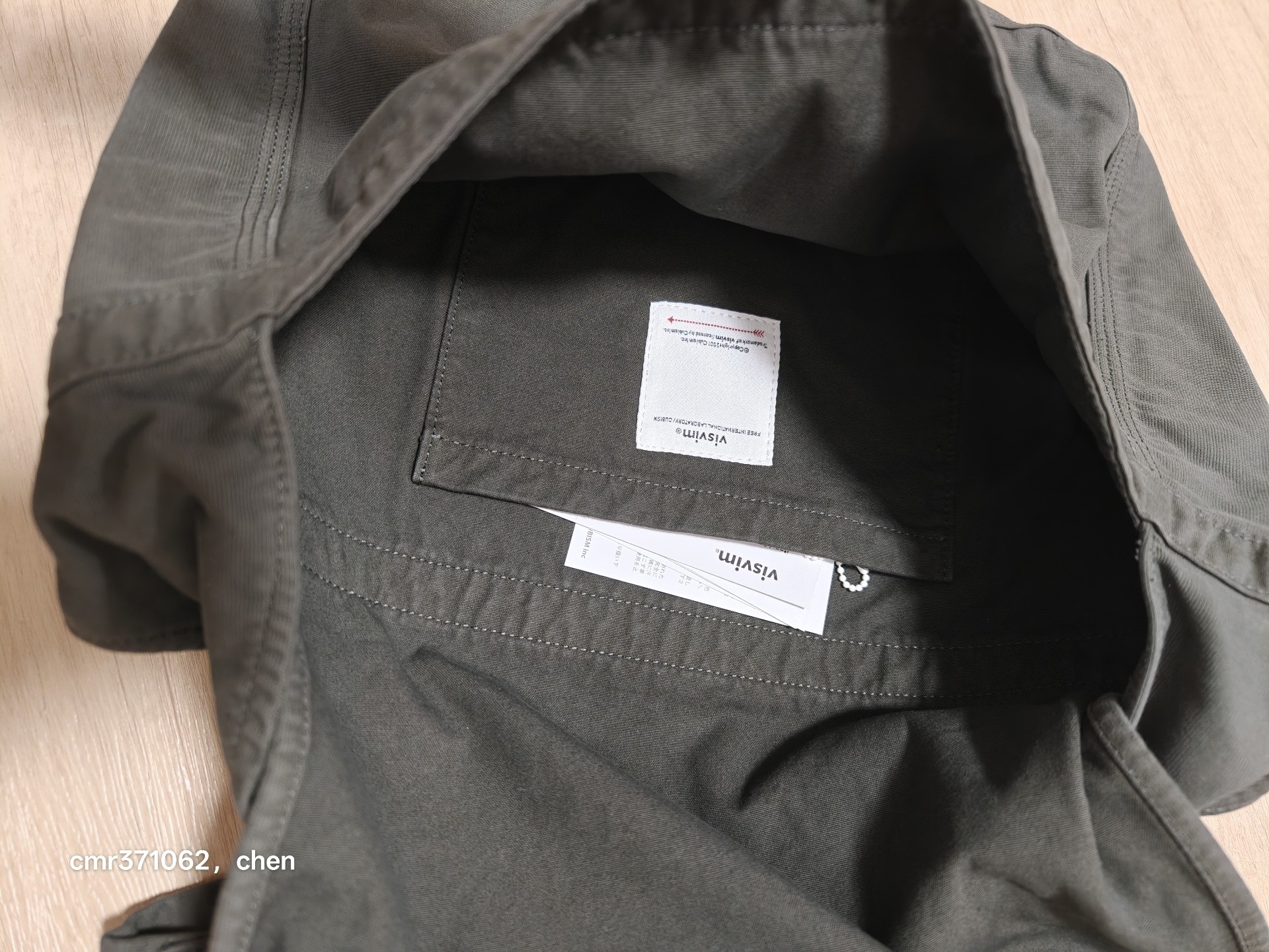 Visvim 26SS Limited Shoulder Tote Bag — label