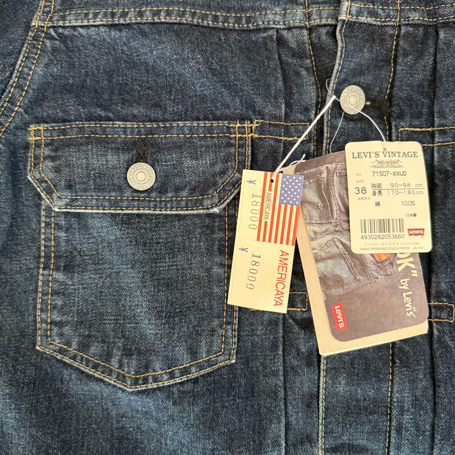 Levi's LVC 507 Denim Jacket — label