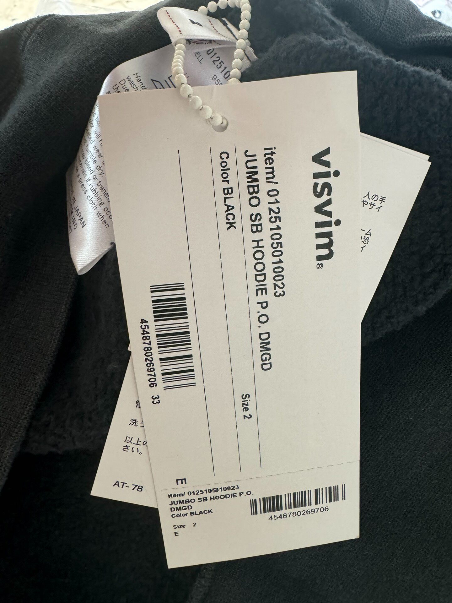 VISVIM 25SS SB Jumbo Hoodie — back