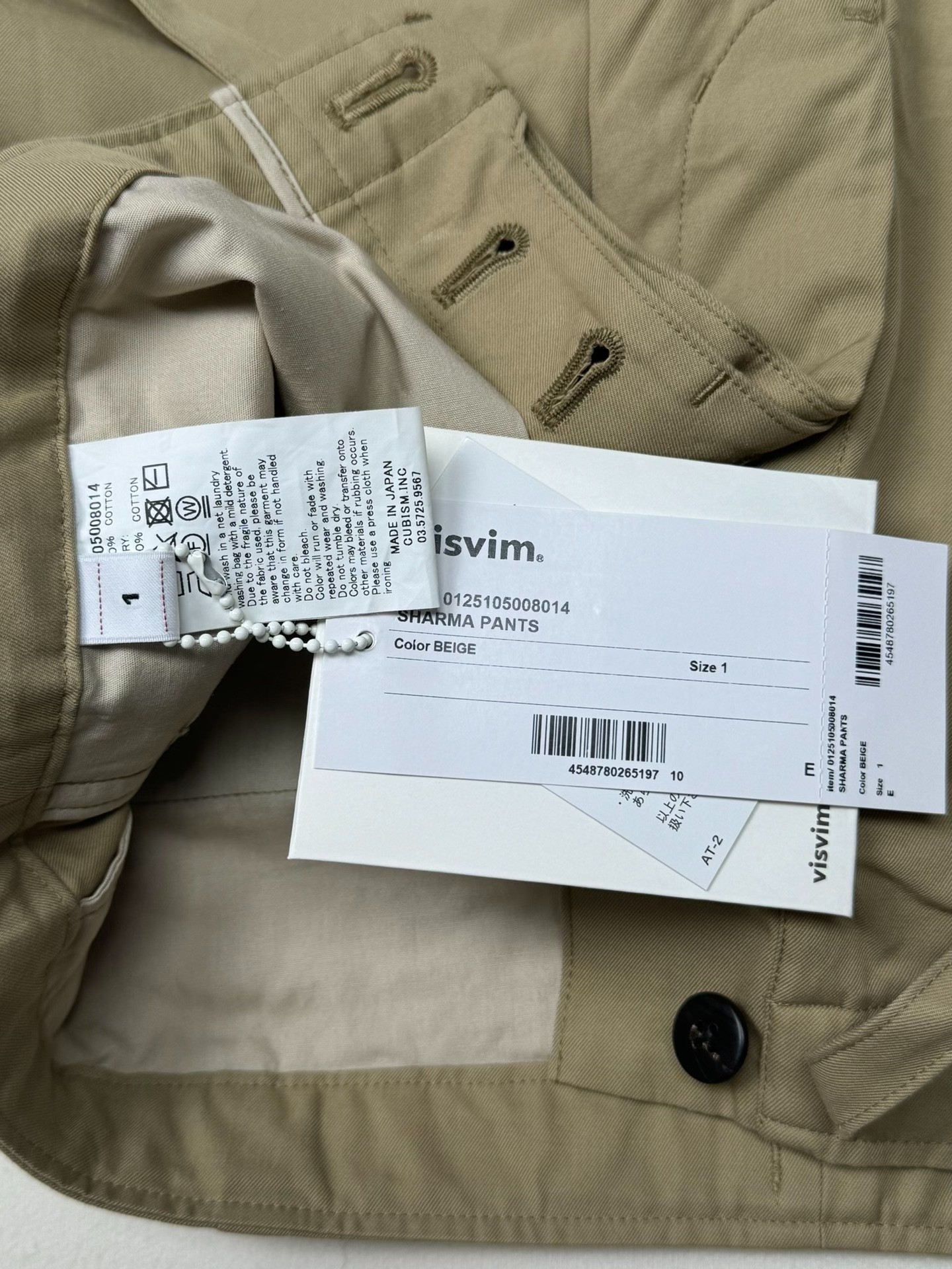 Visvim 25SS Sharma Casual Pants — back
