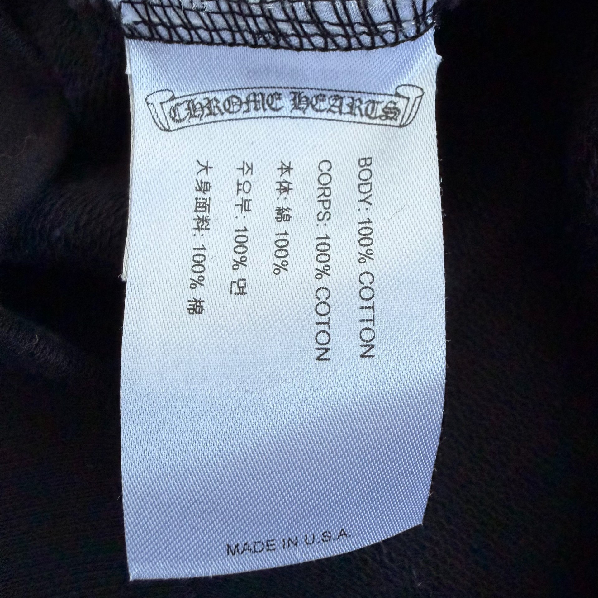 Chrome Hearts Black Zip-Up Hoodie — back