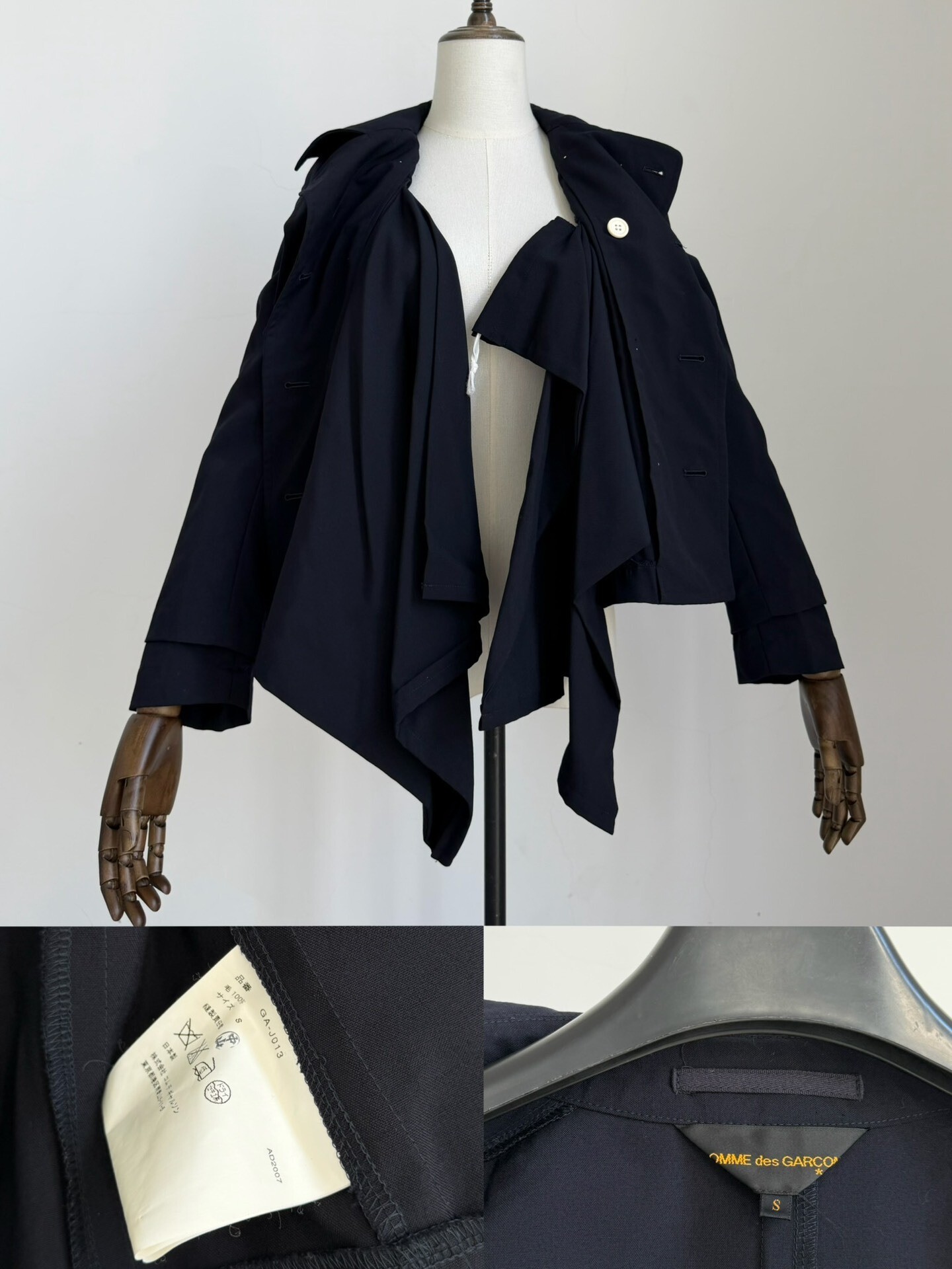 Comme des Garcons Deconstructed Wool Jacket — label