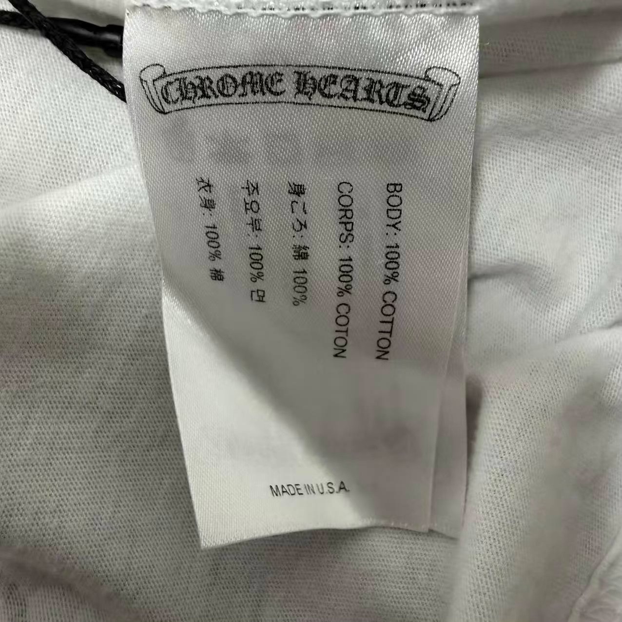 Chrome Hearts Classic Horse Long Sleeve Shirt — back