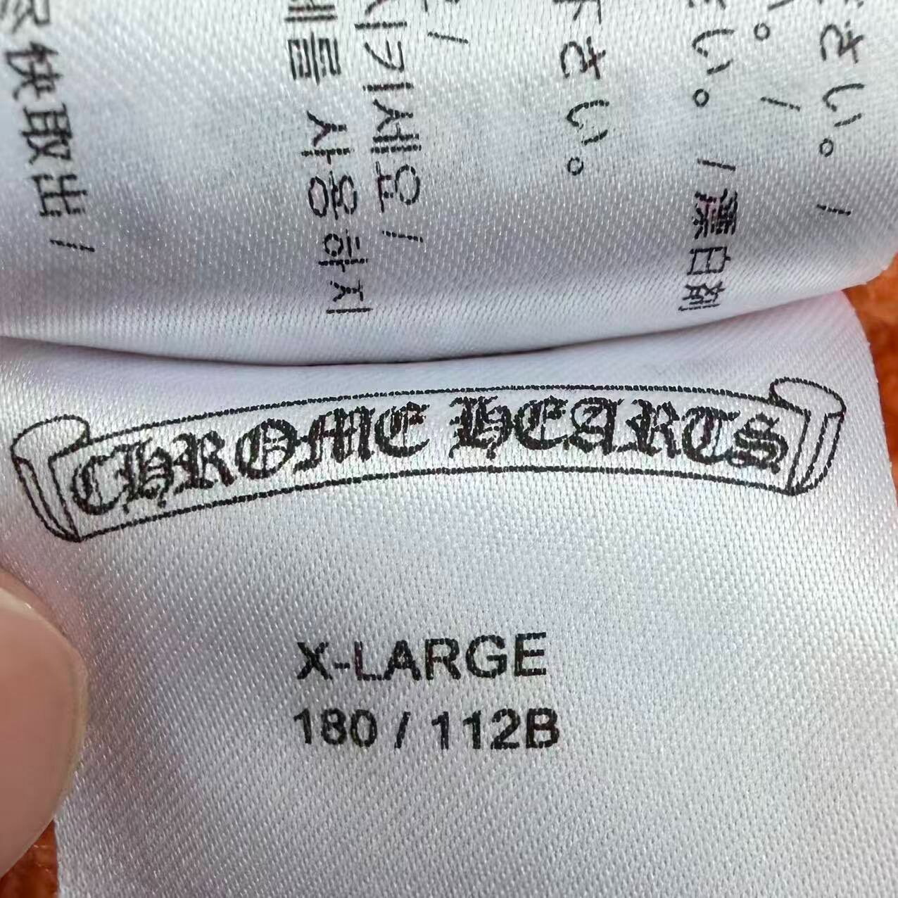 Chrome Hearts Matty Boy Orange Sweatshirt — label